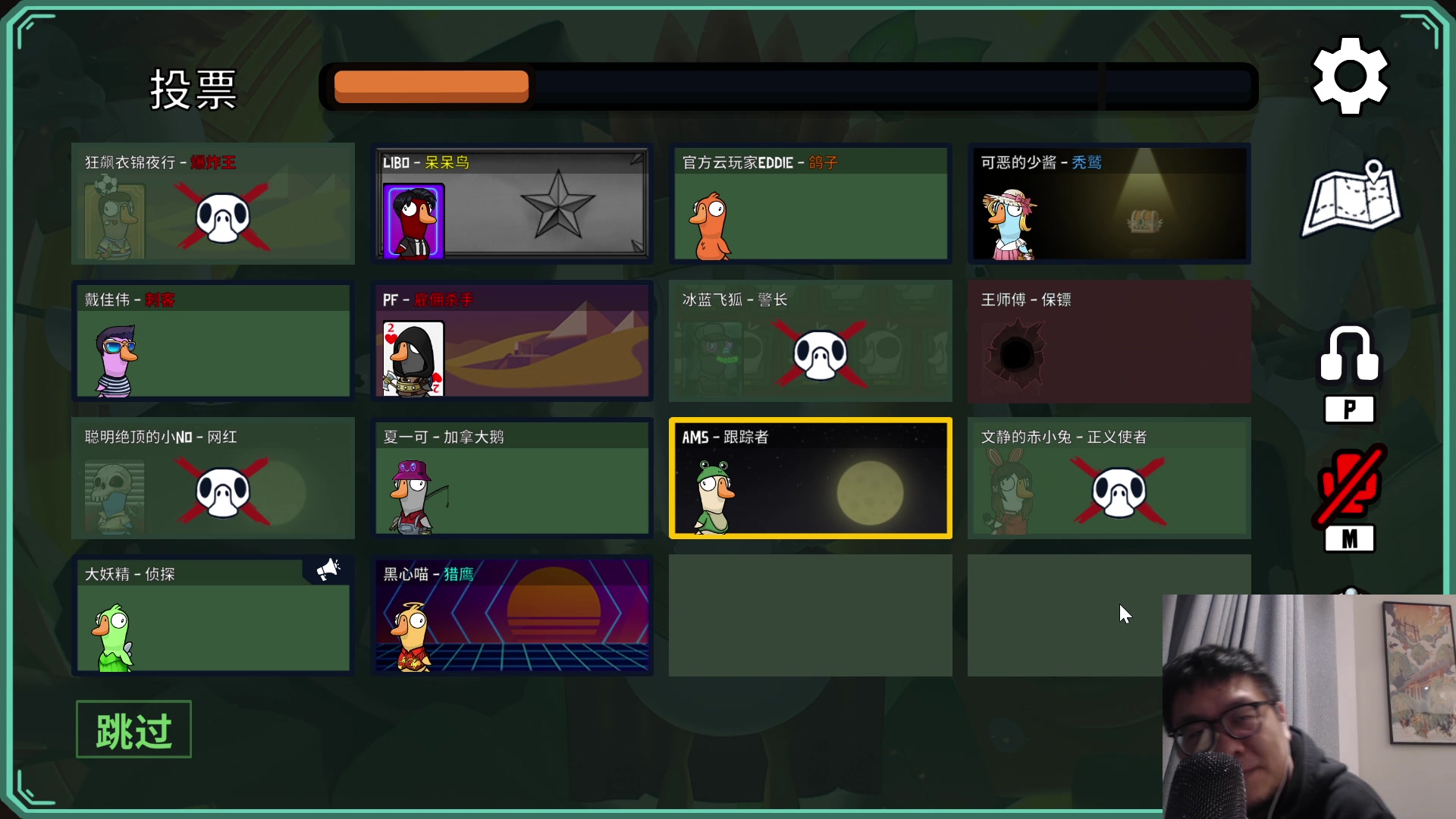 【2023-02-08 21点场】王师傅精益求精：人在杭州 漂泊失联