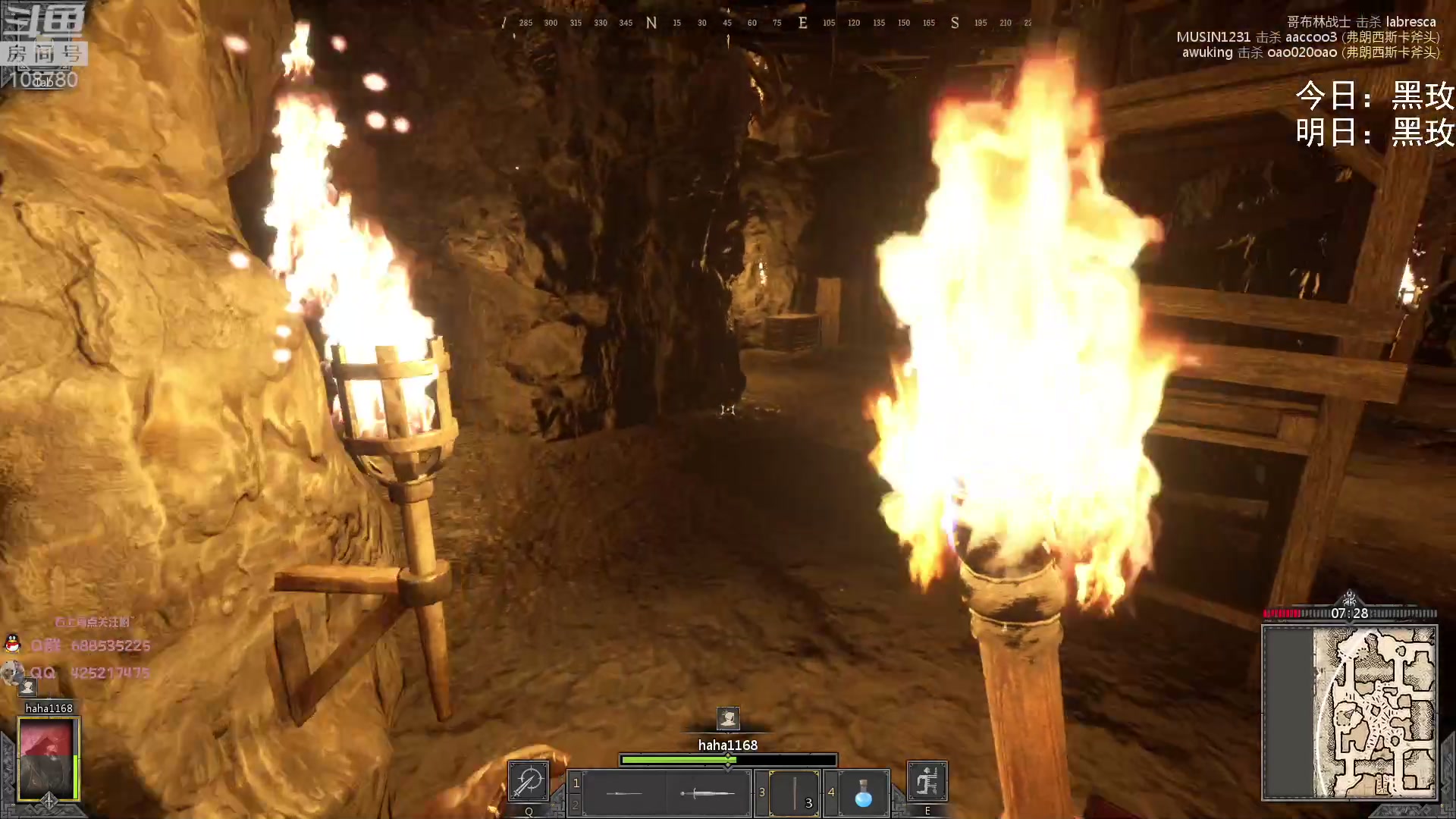 【2023-02-09 08点场】兮饭锐雯：无限火力滴神 一元粉丝牌