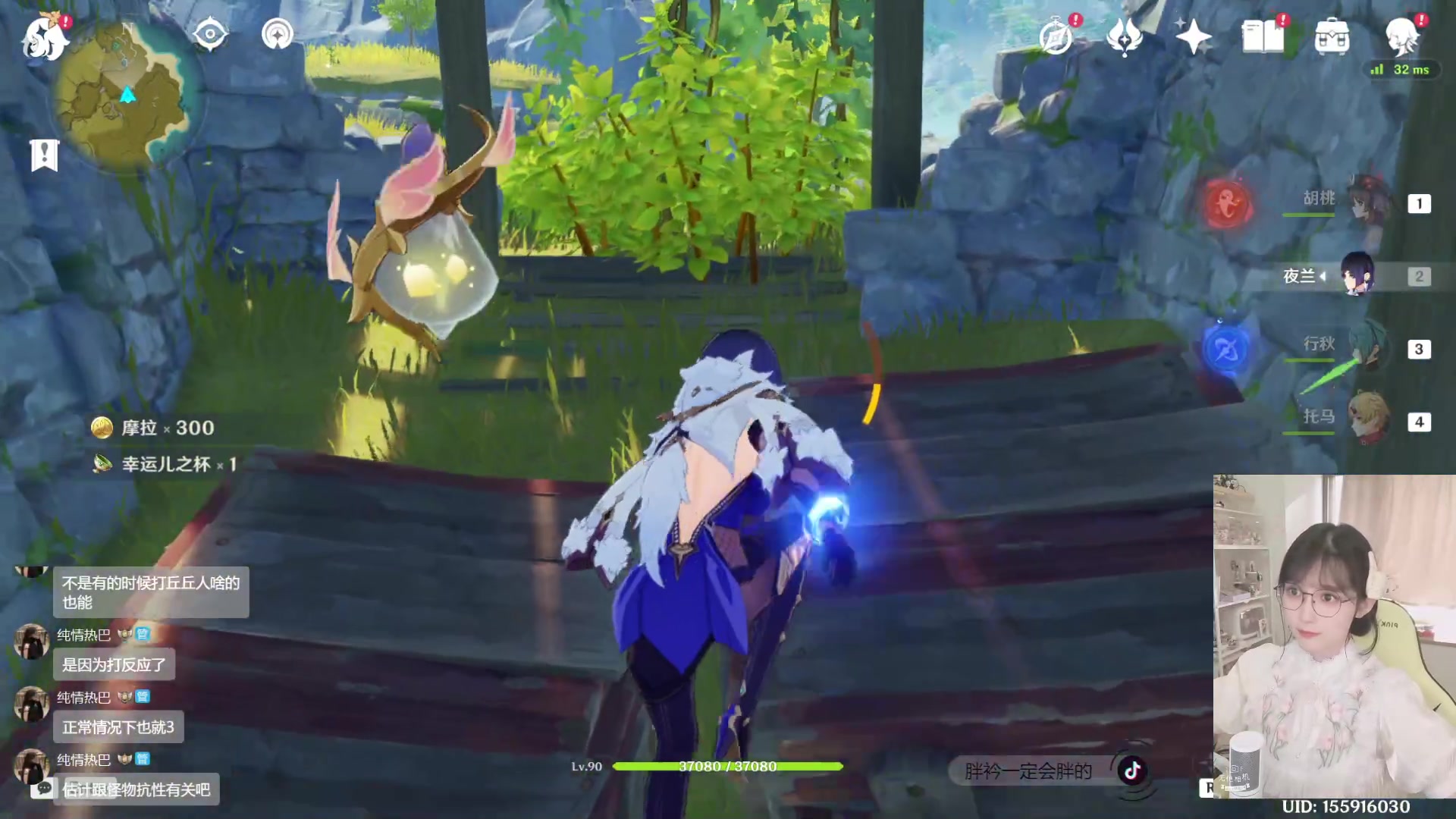 【2023-02-09 10点场】胖衿会胖的：【肝号中】勤劳勇敢小阿胖