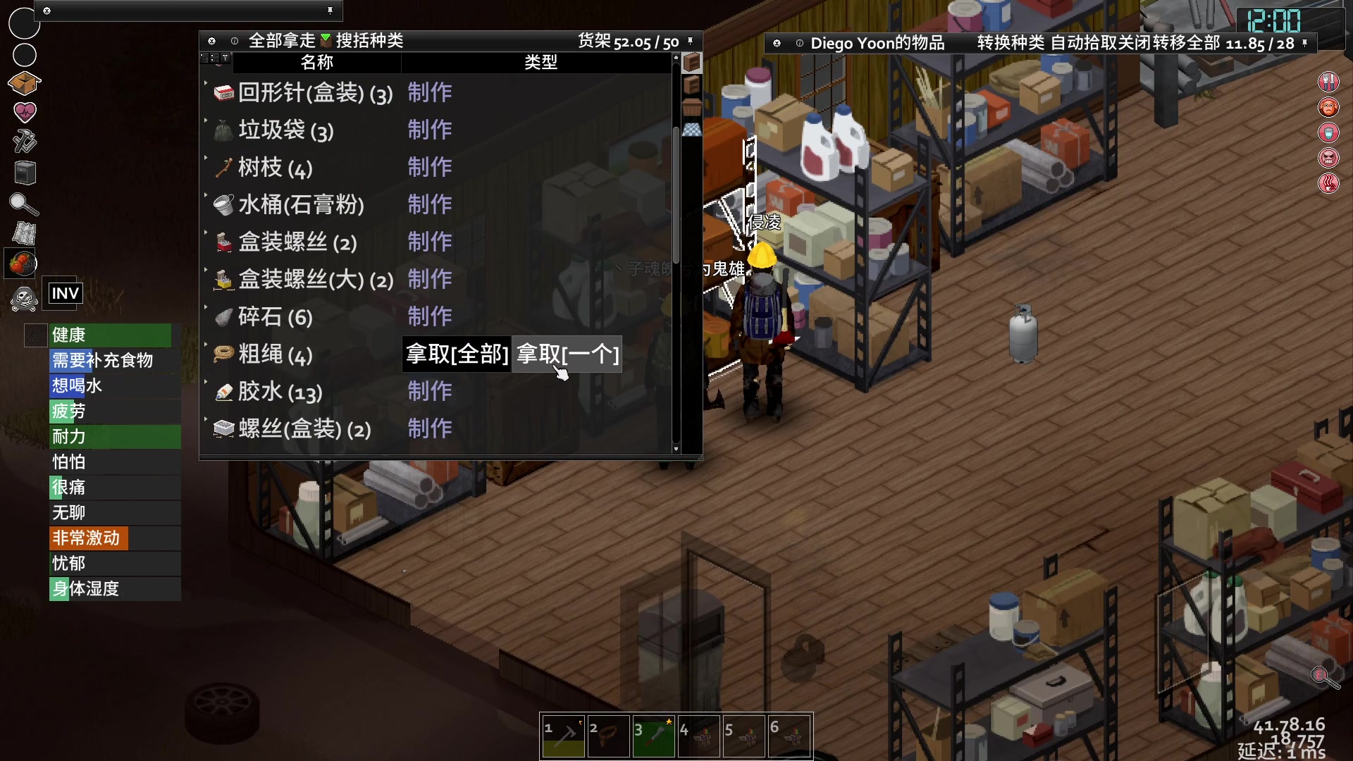 【2023-02-04 21点场】丶子魂魄兮为鬼雄：雄：专业团队！