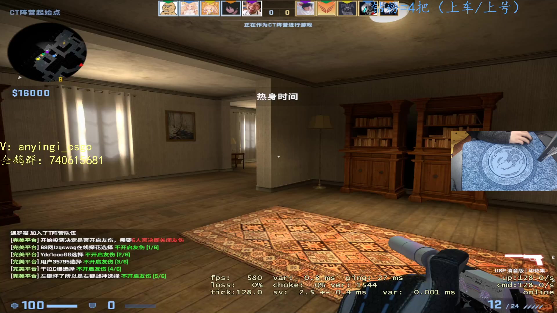 【2023-02-09 15点场】阿颖会做饭：一天一个完美S