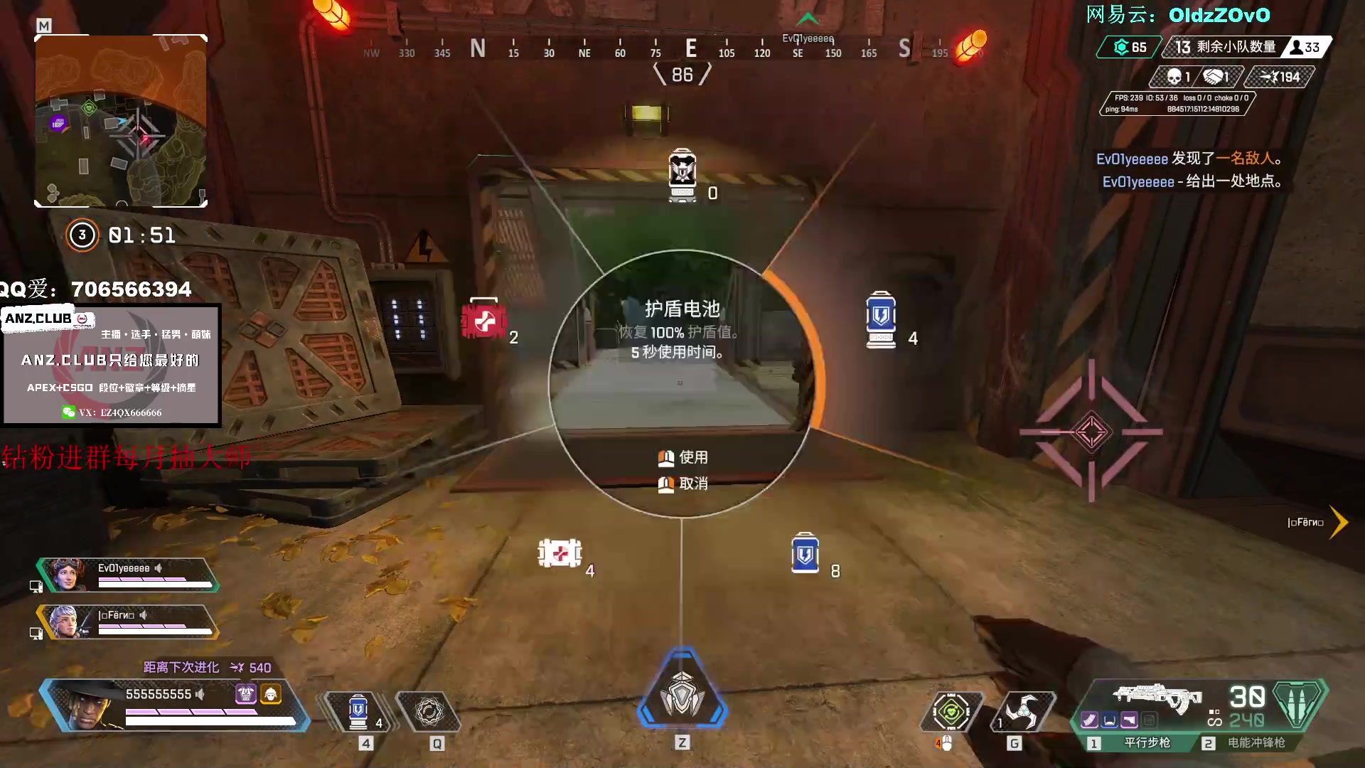 【2023-02-08 19点场】老张zzzzzzzzZ：祝大家天天开心 6218591