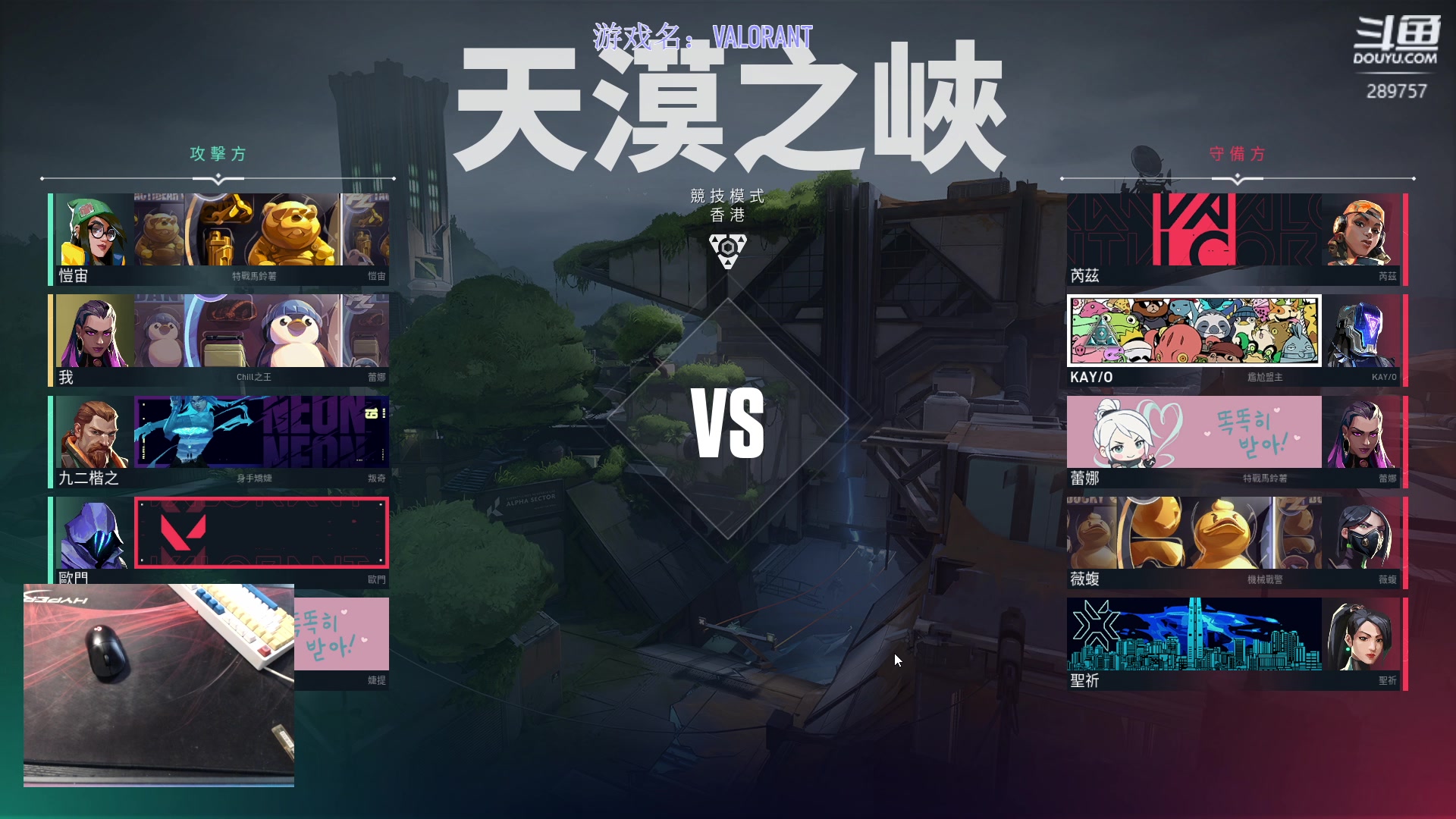 【2023-02-09 16点场】刘俊豪adc：你所看到的是努力版!!!