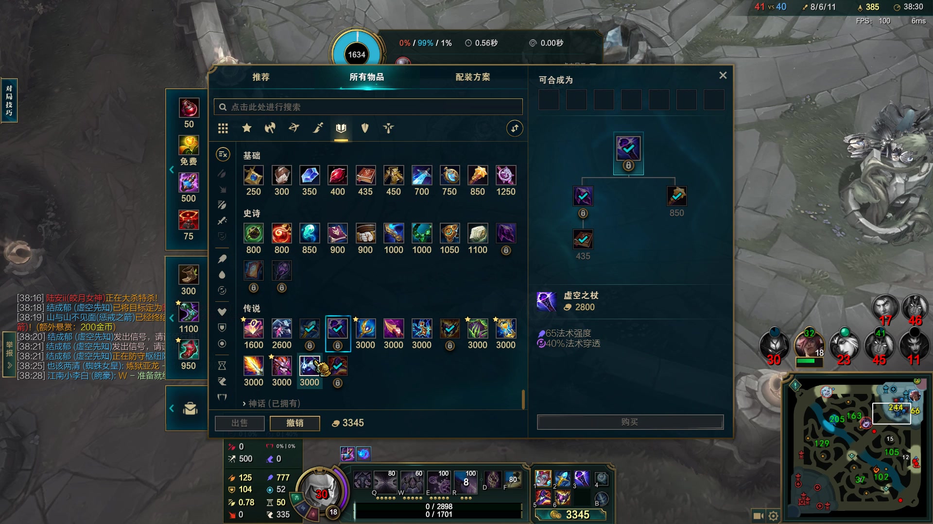 【2023-02-08 21点场】结成郁丶：野狗不需要墓碑