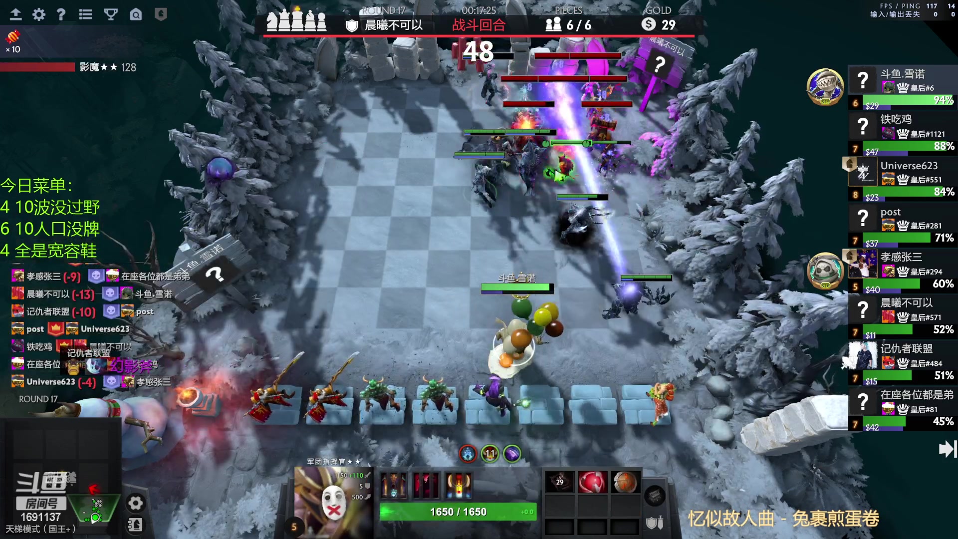 【2023-02-07 20点场】囧啥都不懂雪诺：得空播一会儿