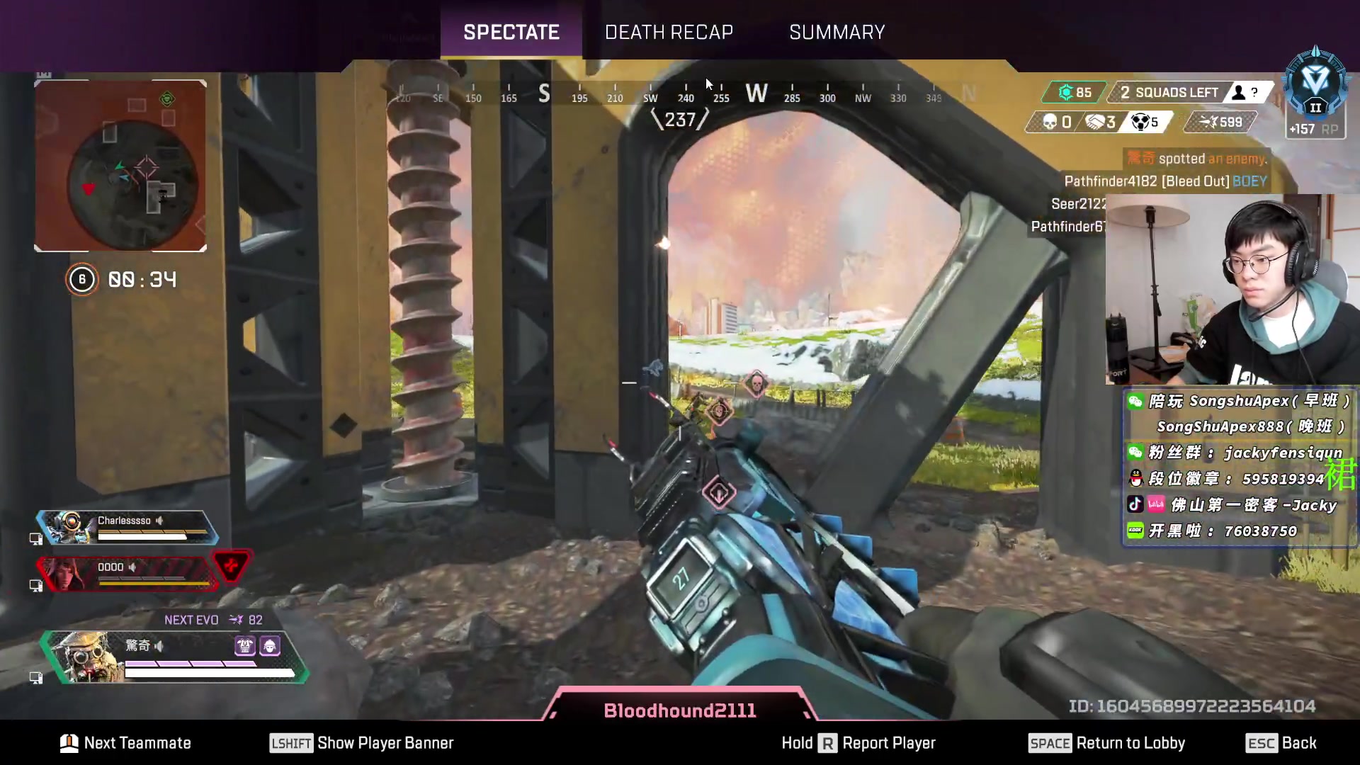 【2023-02-04 15点场】Jackyar：双倍！今晚6点嘉年华活动