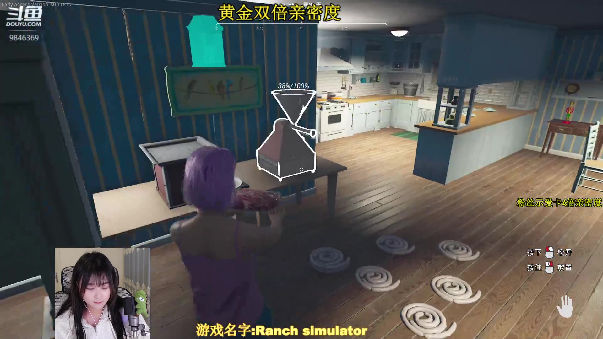 【2023-02-09 20点场】板板OwO：【板板】黄金双倍卡