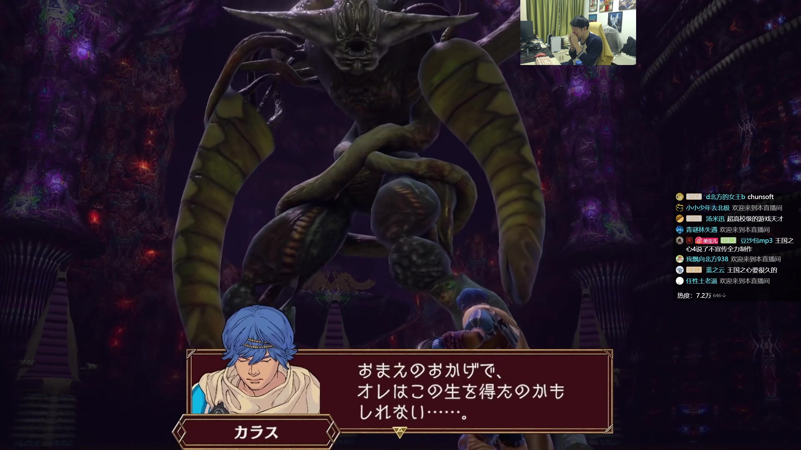 【2023-02-09 09点场】I美神I：美神：任天堂直面会
