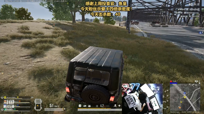 【热门游戏】轻语丶619的精彩时刻 20230209 23点场