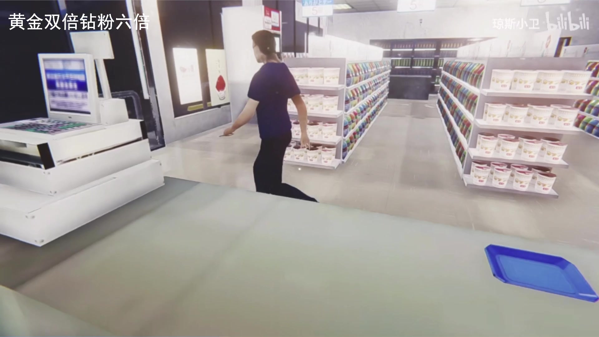 【2023-02-09 12点场】琼斯小卫：超恐怖新作来了~中文首发