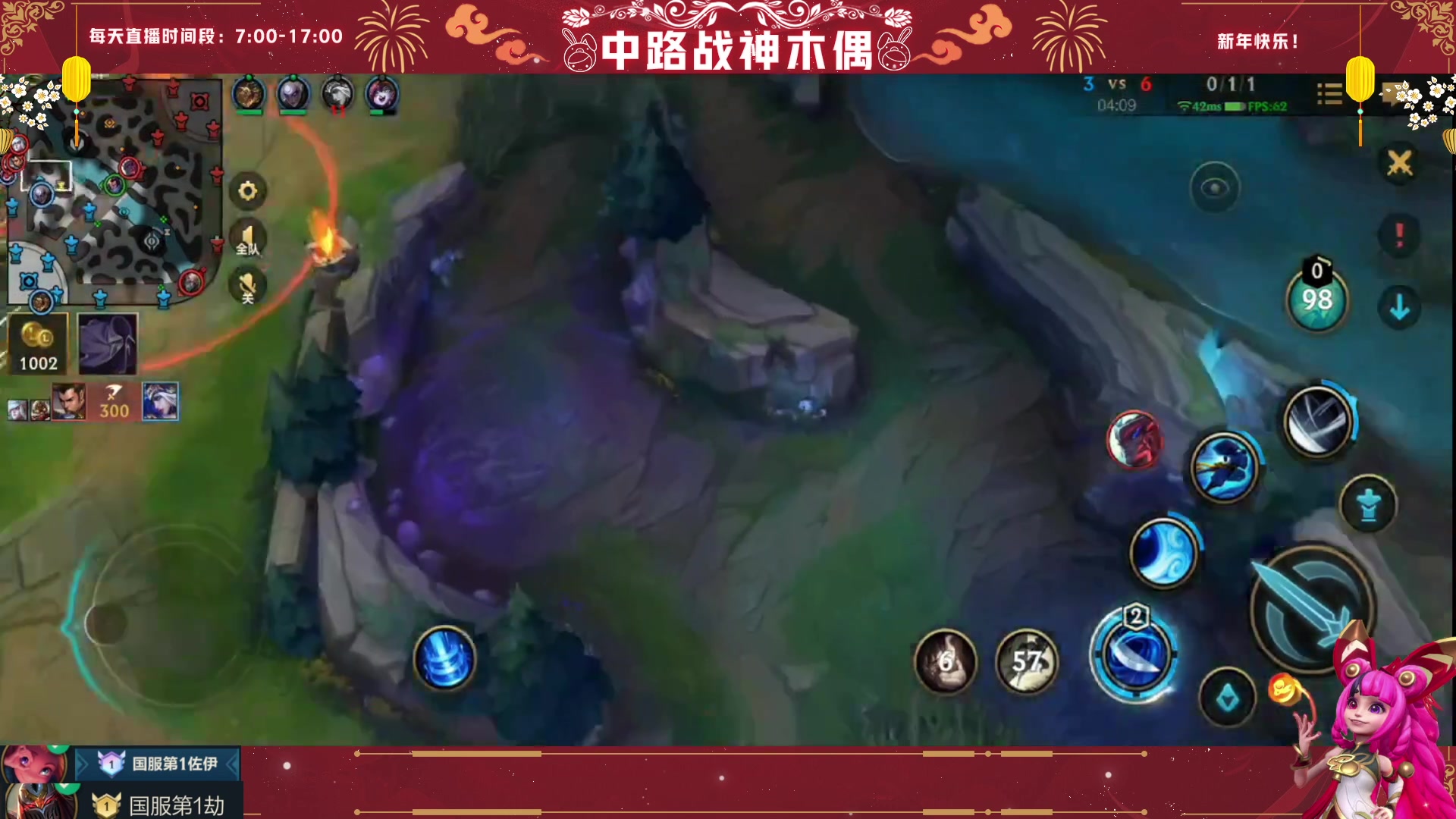 【2023-02-09 11点场】心星丶木偶：国一佐伊，一元粉丝牌活动
