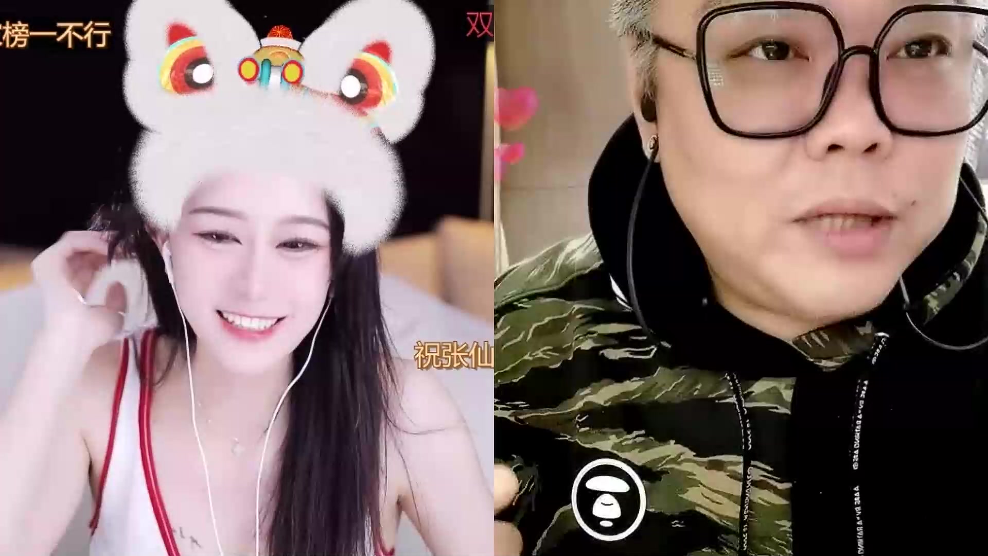 【2023-02-09 01点场】Sa叁儿：【成都】恭喜我夜弥荣登总