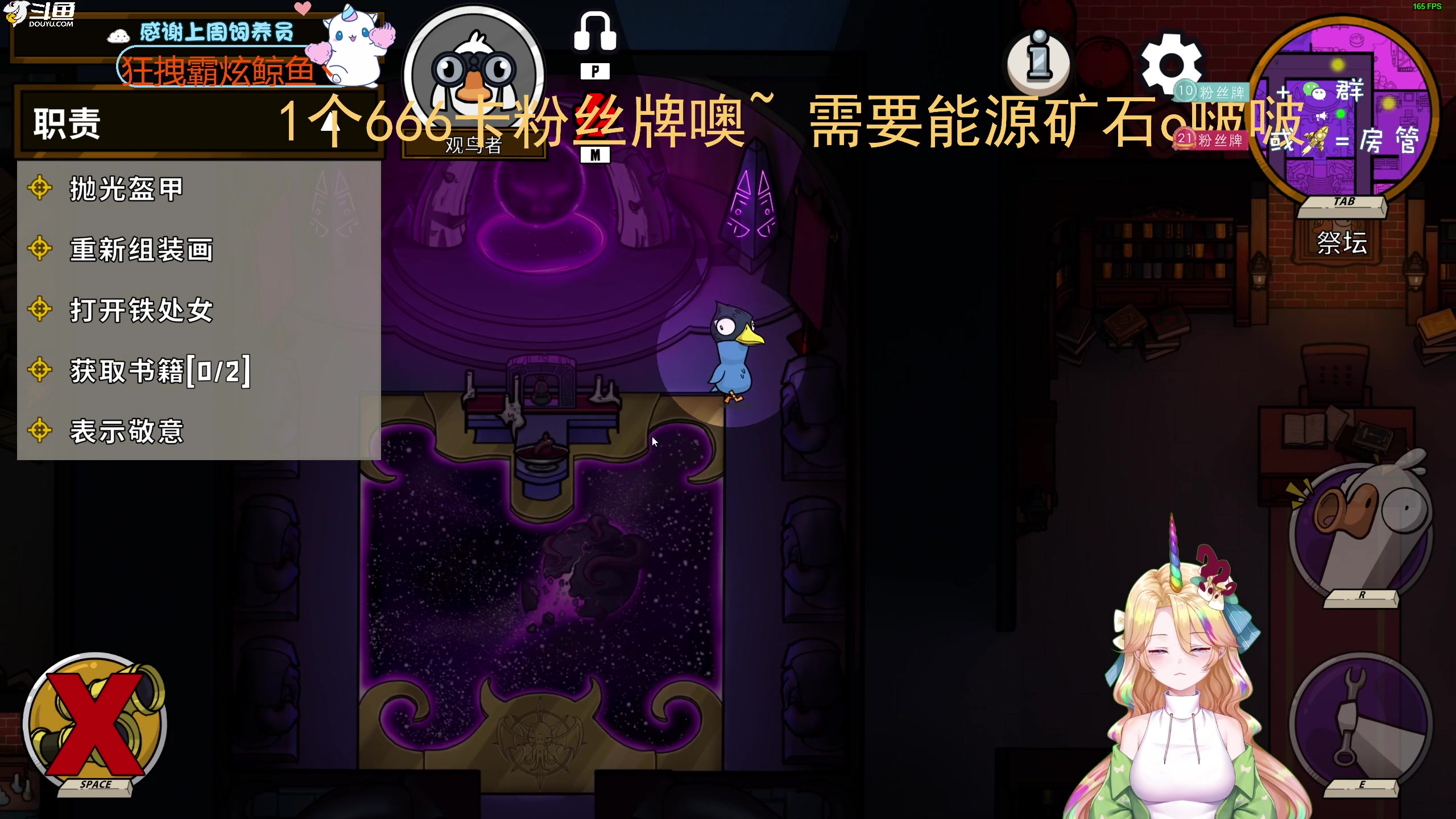 【2023-02-05 23点场】爱吃包谷的新一酱ye：【双倍】kd5.0小bb你看不看吧