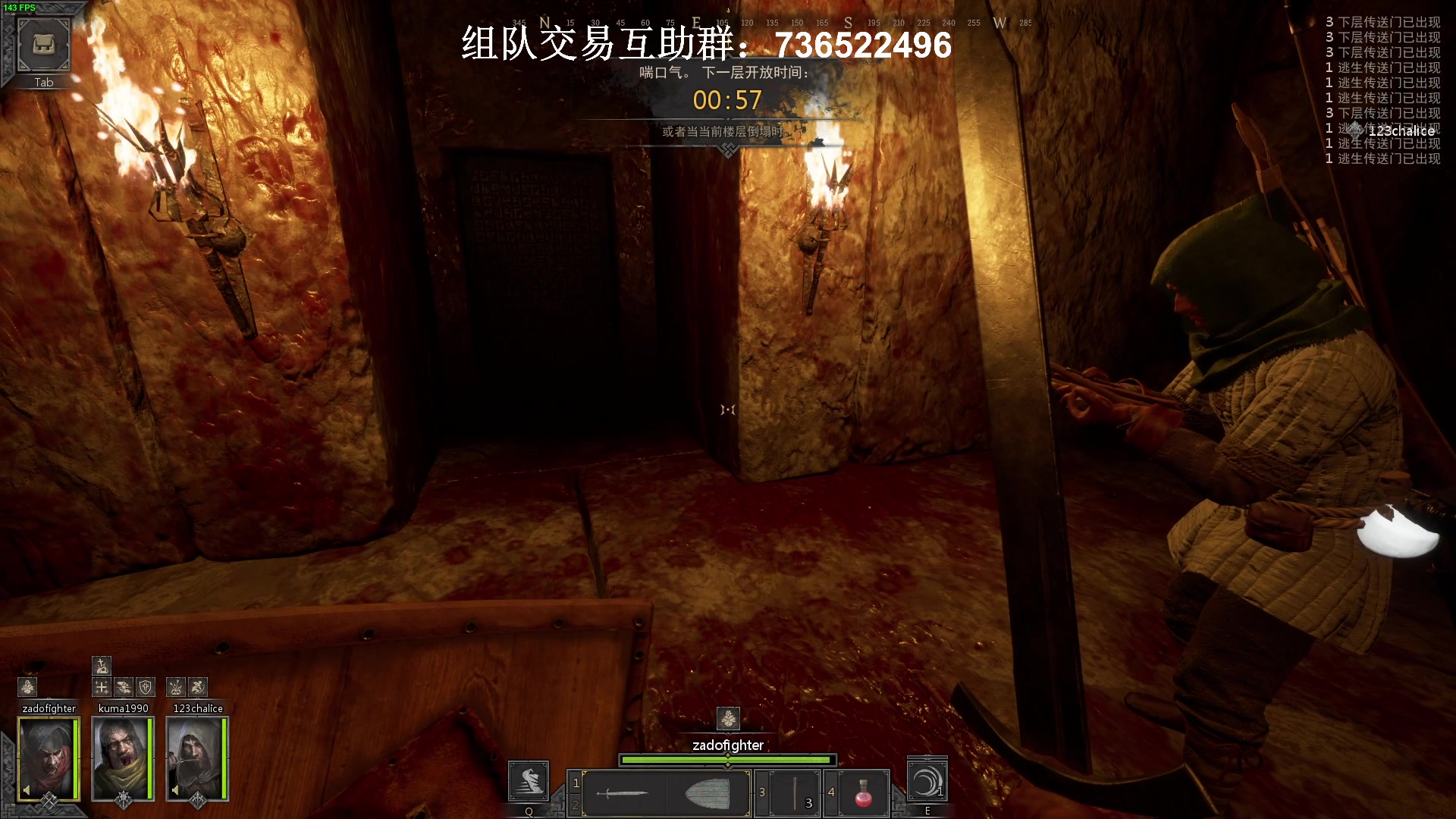 【2023-02-08 23点场】zard1991：zard1991 重生之贼行天下！