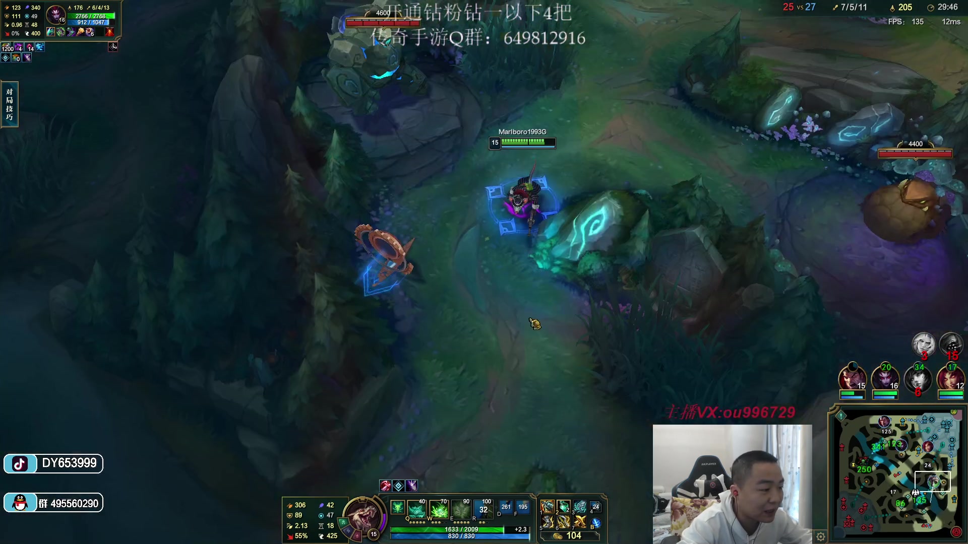 【2023-02-09 17点场】暗夜猎手光头强：第一vn：小代克星！！！