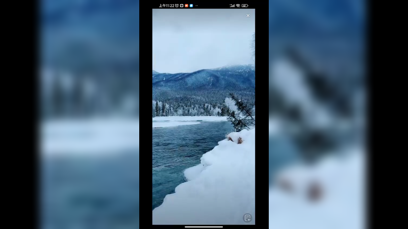 在新疆看雪景，河边看流水有意思啊