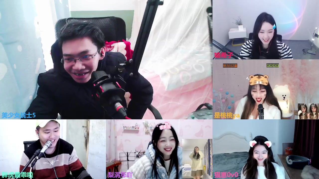 【2023-02-02 12点场】美少女战士5：一百万人正在观看的身残志坚主播
