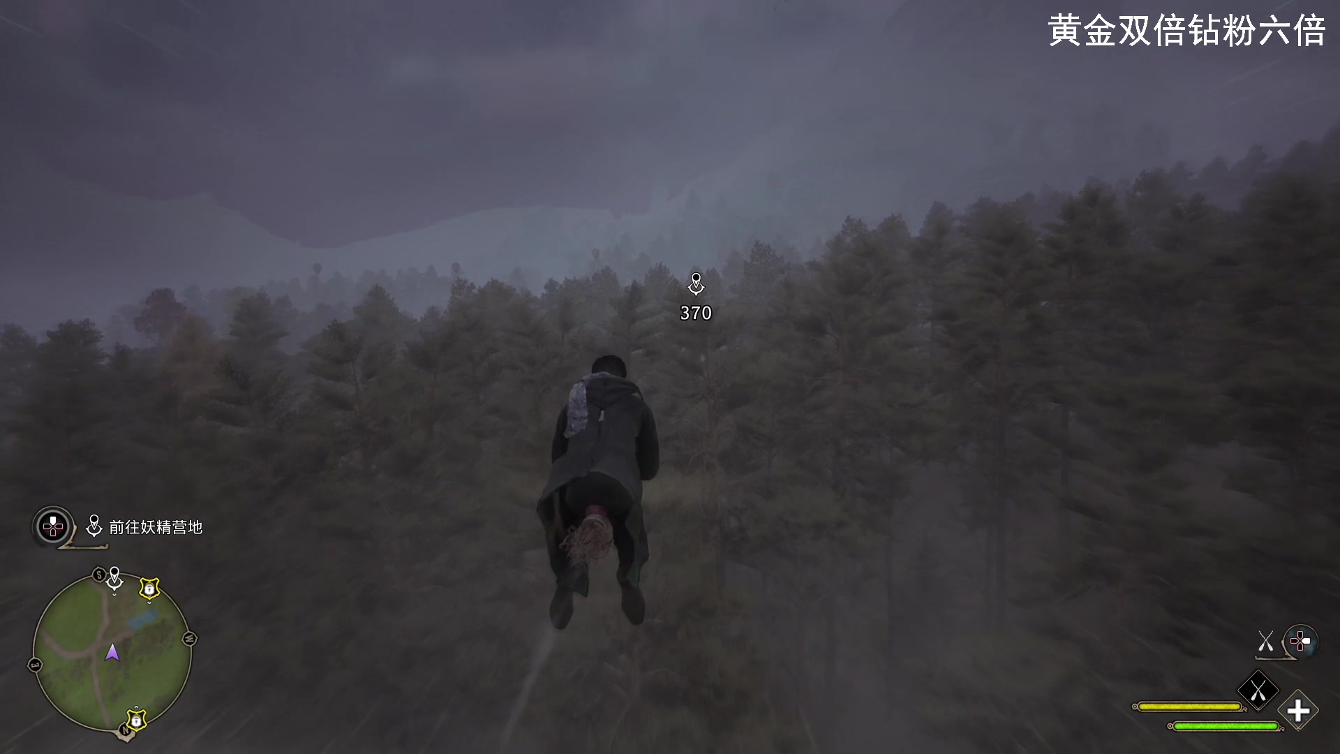 【2023-02-09 14点场】琼斯小卫：超恐怖新作来了~中文首发