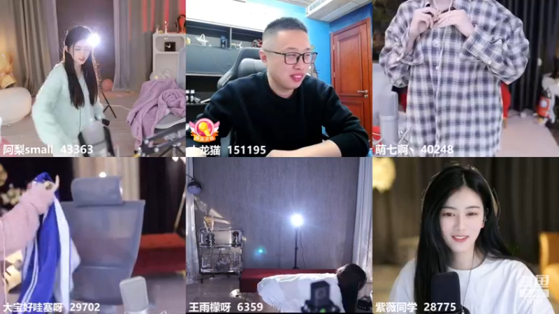 【2023-02-09 00点场】阿梨small：晚霞与鲜花共绘浪漫
