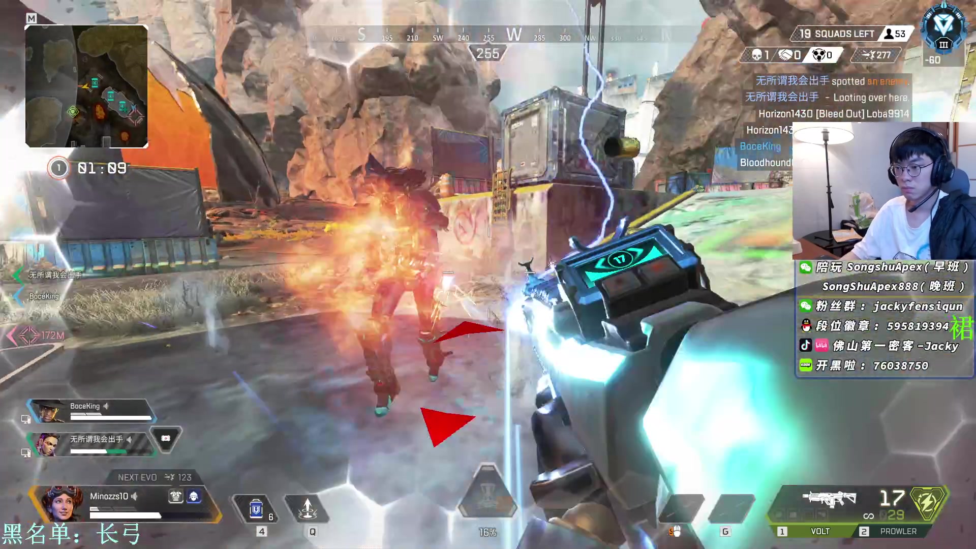 【2023-02-02 17点场】Jackyar：钻猎环节！