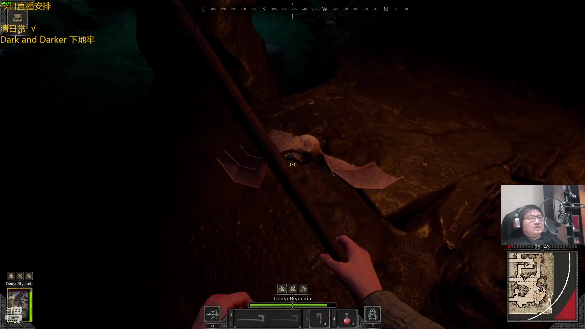 【2023-02-07 02点场】毕游侠：9点下地牢摸宝