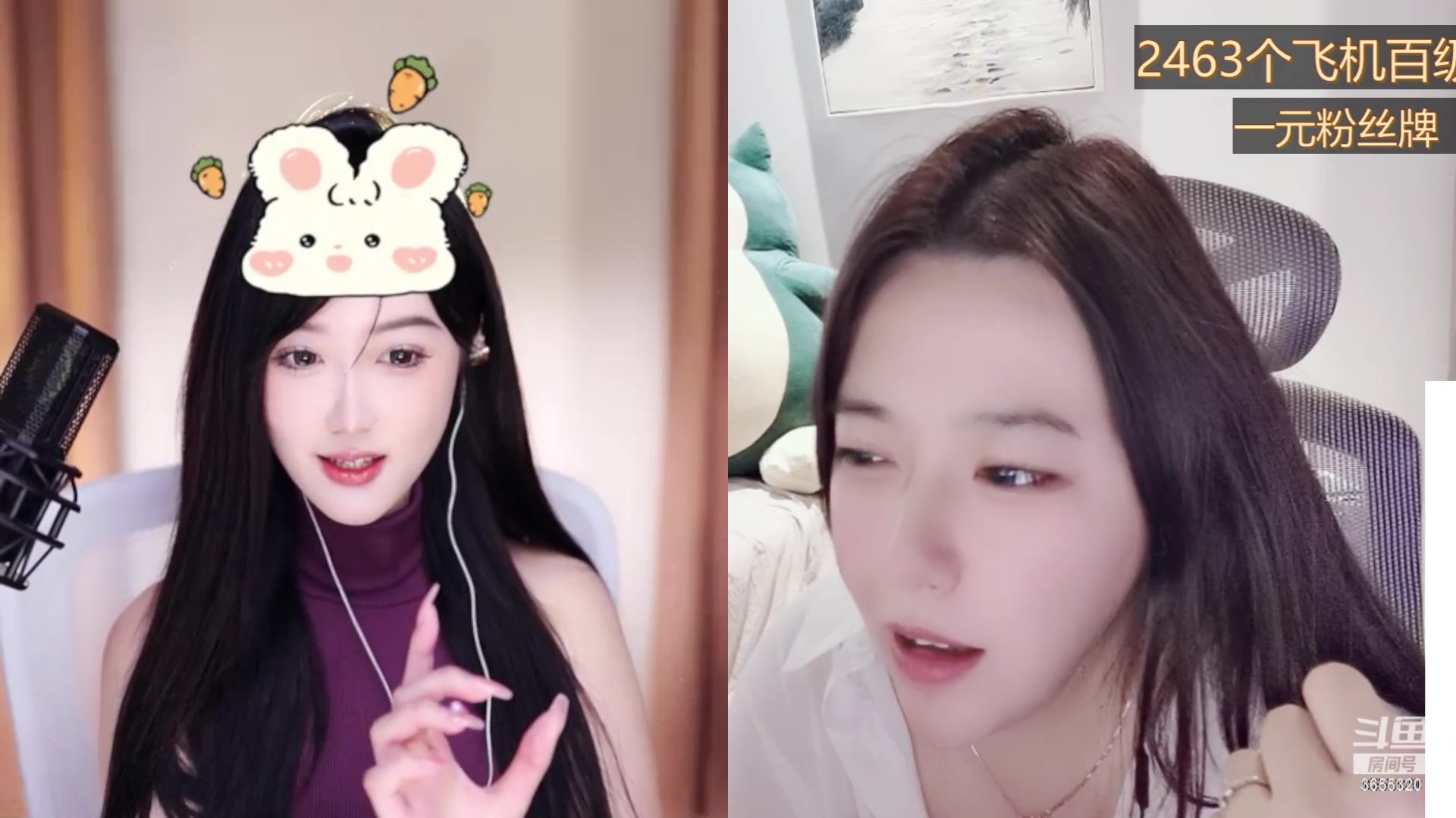 【2023-02-09 14点场】云樱花颜金步摇S：一元牌，2480个飞机渡劫百级