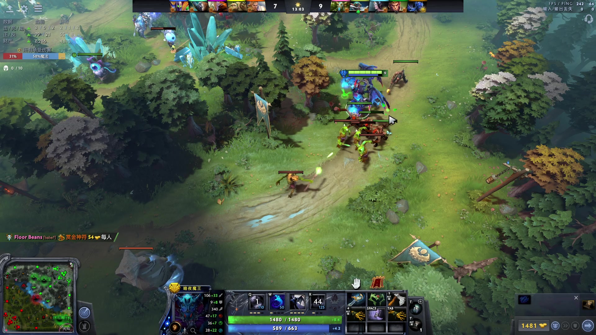 【2023-02-09 11点场】斗鸡dougay：补好你那个兵！