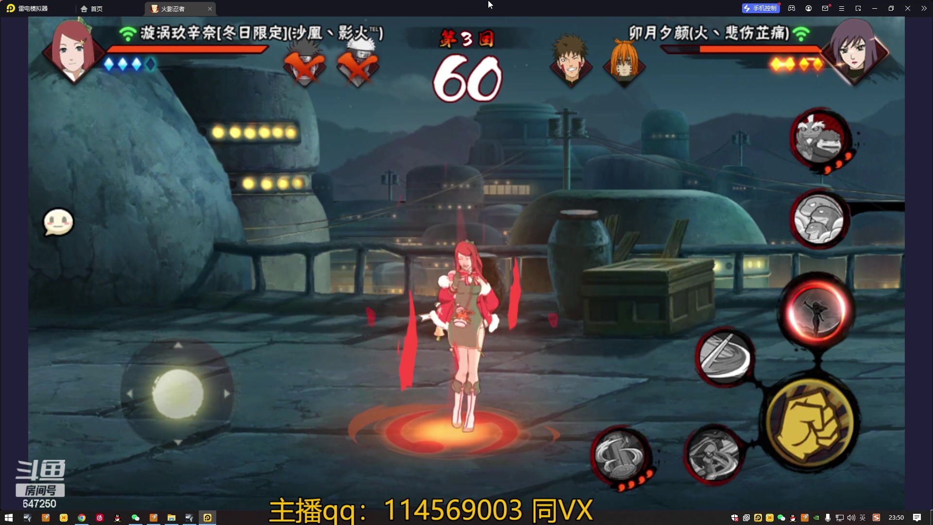 【2023-02-08 23点场】小马锅马杰：马锅：月初娱乐。