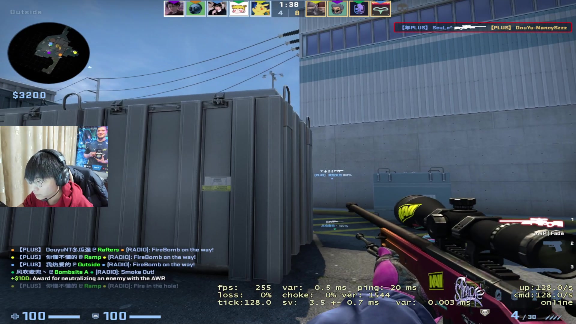 【2023-02-09 19点场】精神永富：绿色直播！正能量直播！