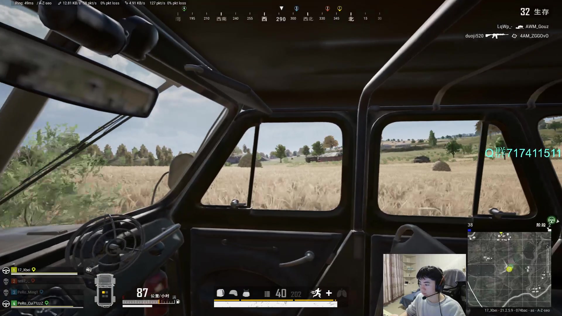 【2023-02-09 15点场】17Xbei丷：每天进步一小点 6297388