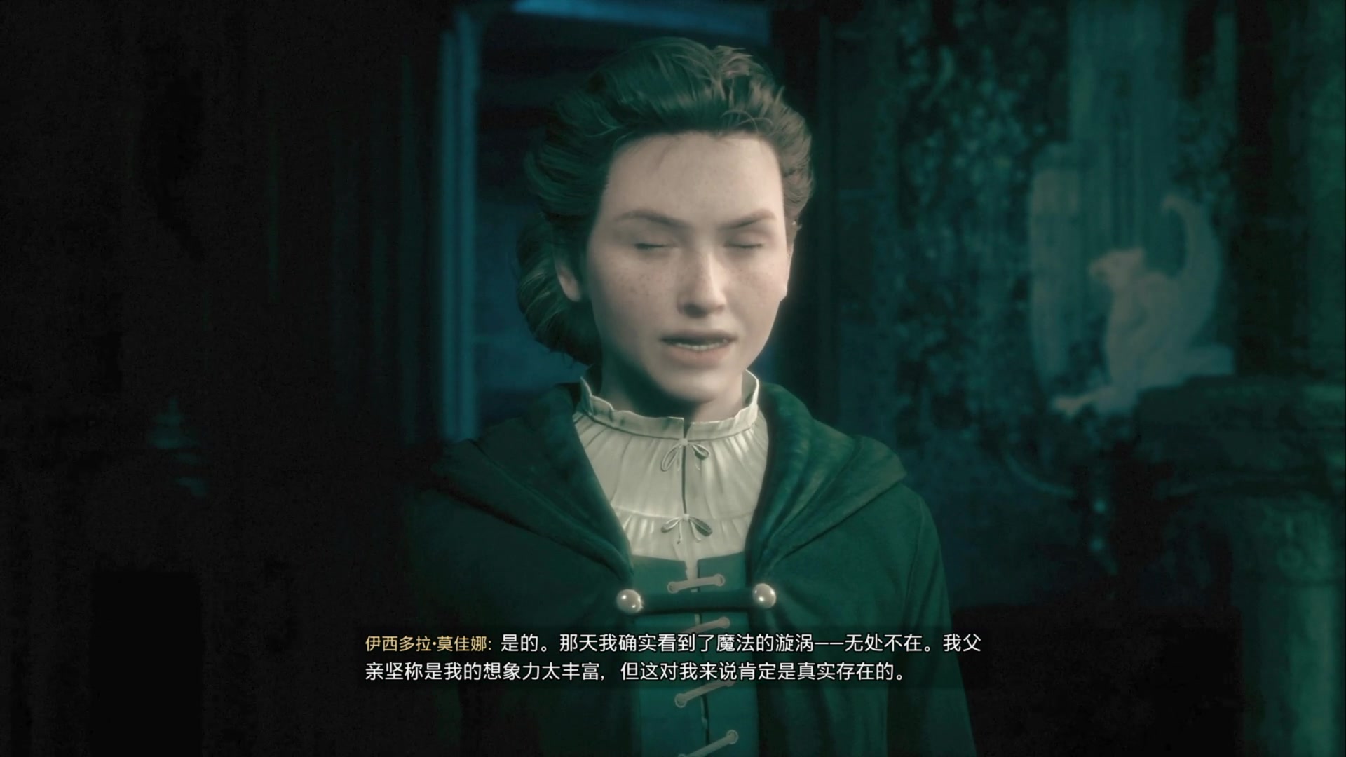 【2023-02-08 23点场】王师傅精益求精：人在杭州 漂泊失联