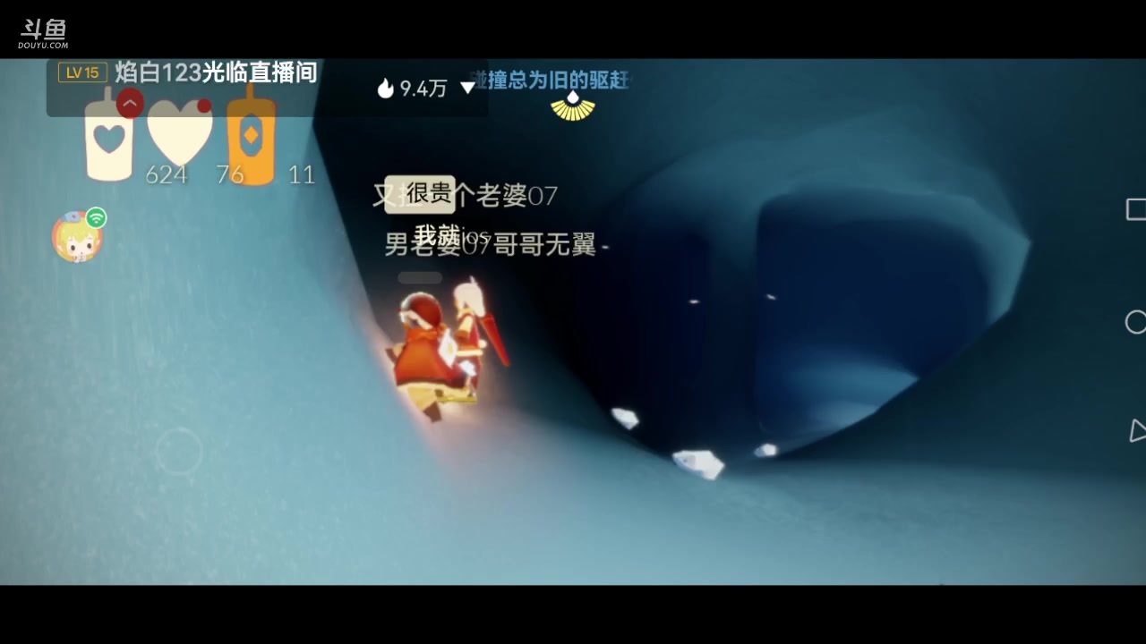 【2023-02-08 23点场】阿雾Uuuuu：【雾门】需要美少女的帮忙吗！？