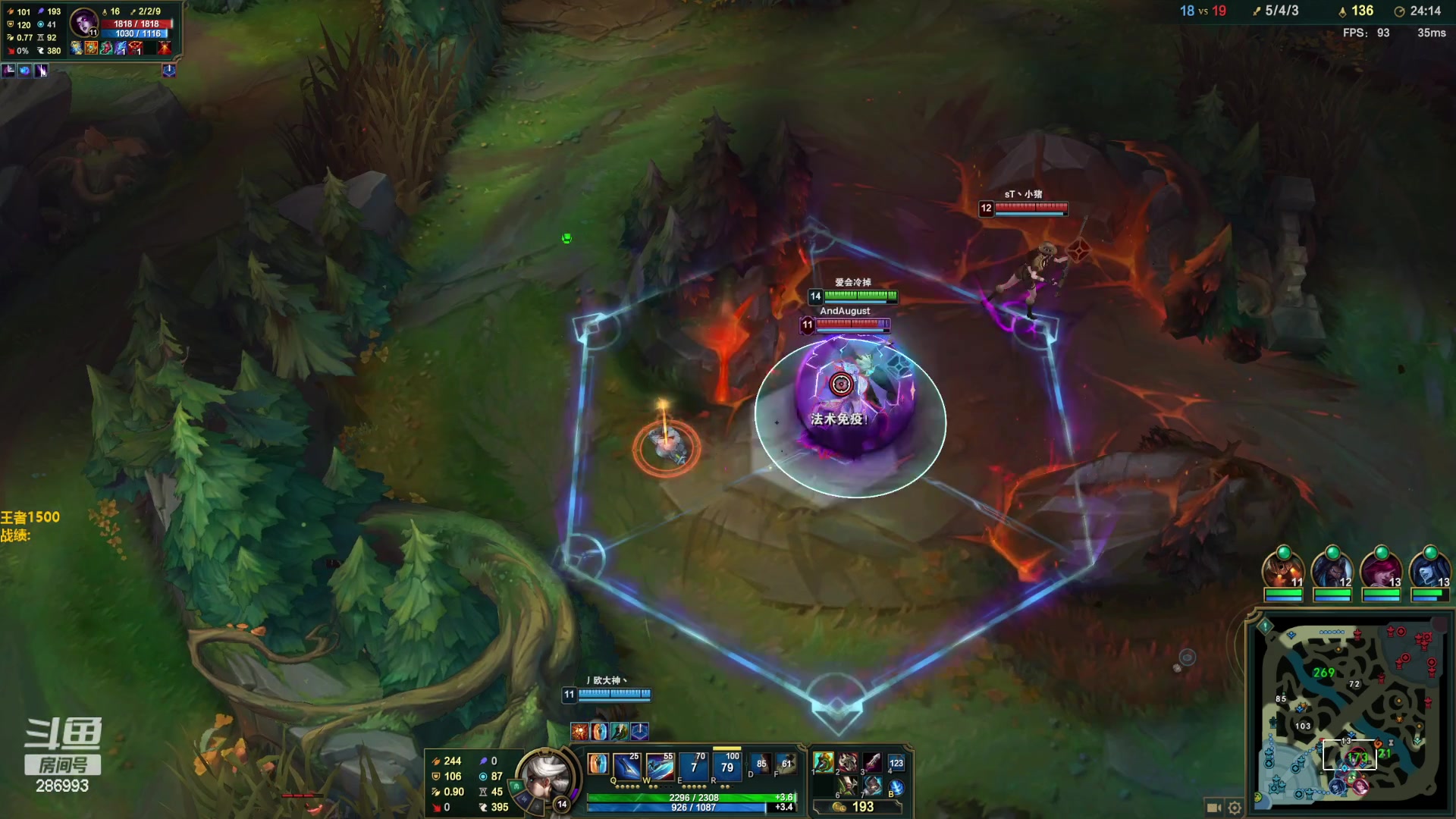 【2023-02-09 00点场】卑微小泽丶：泽：学技术进。