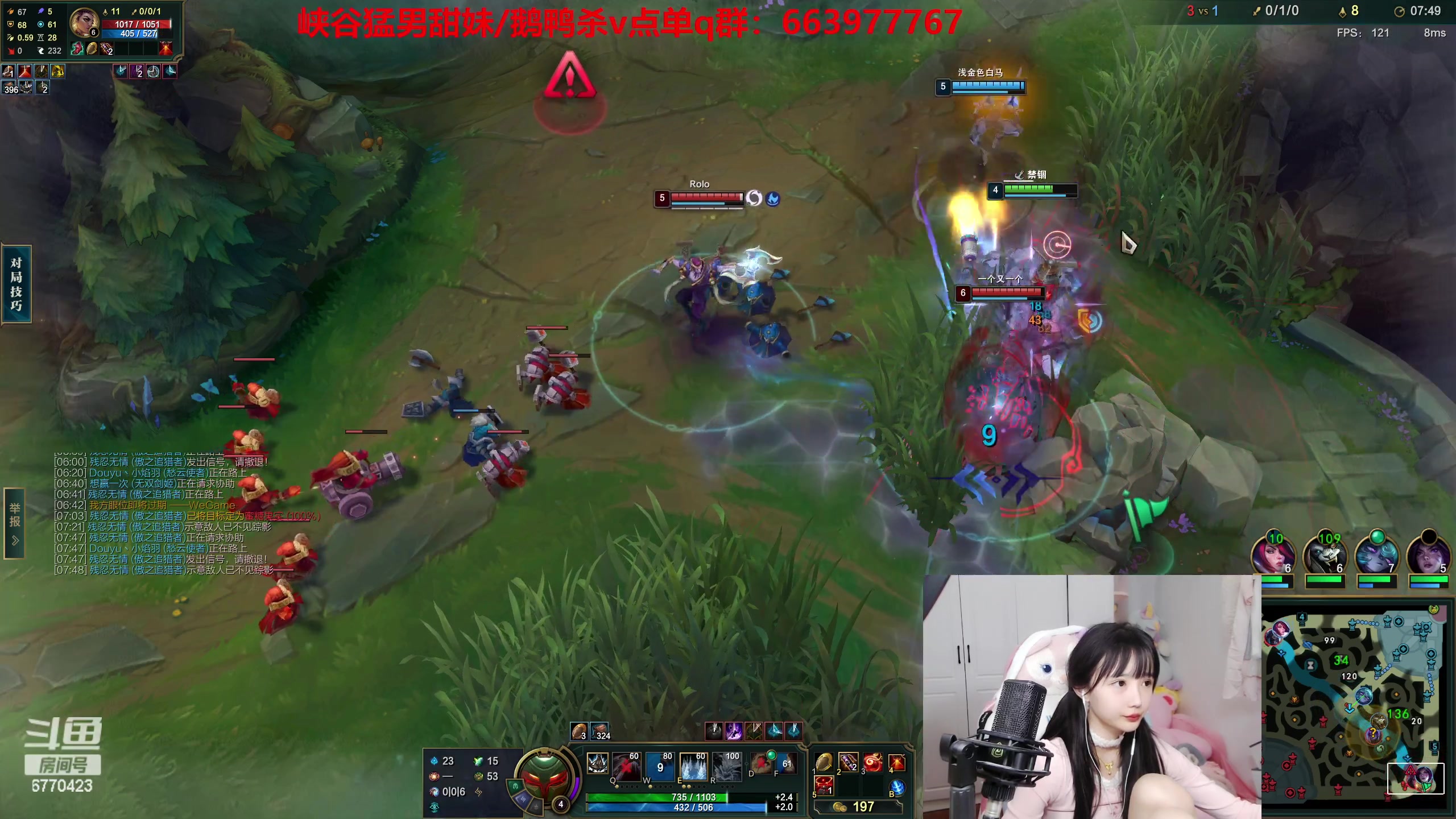 【2023-02-09 19点场】塔莉娅QAQ：甜心小塔来啦！