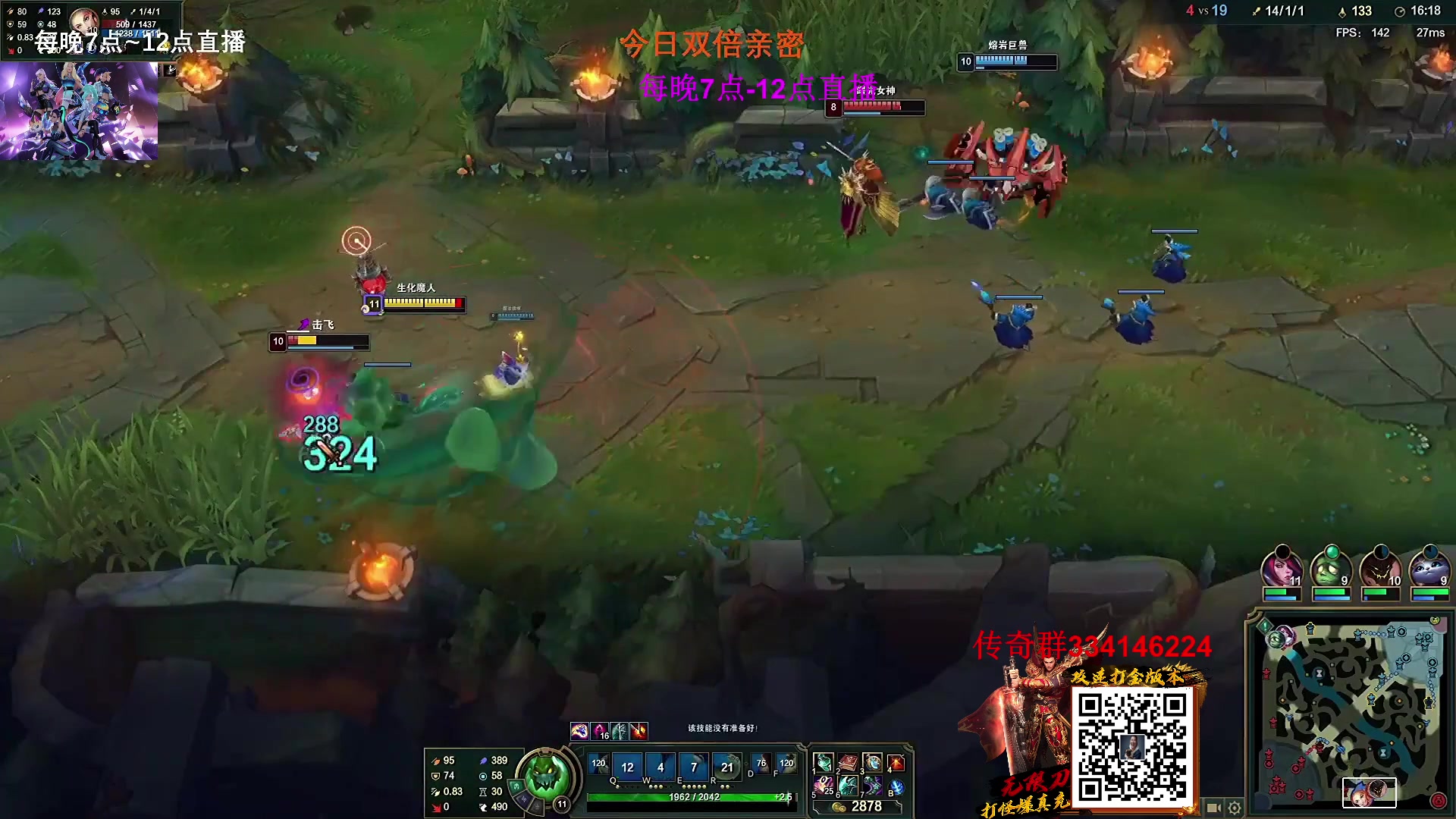 【2023-02-09 10点场】主播油条：二台上线：GOGO！