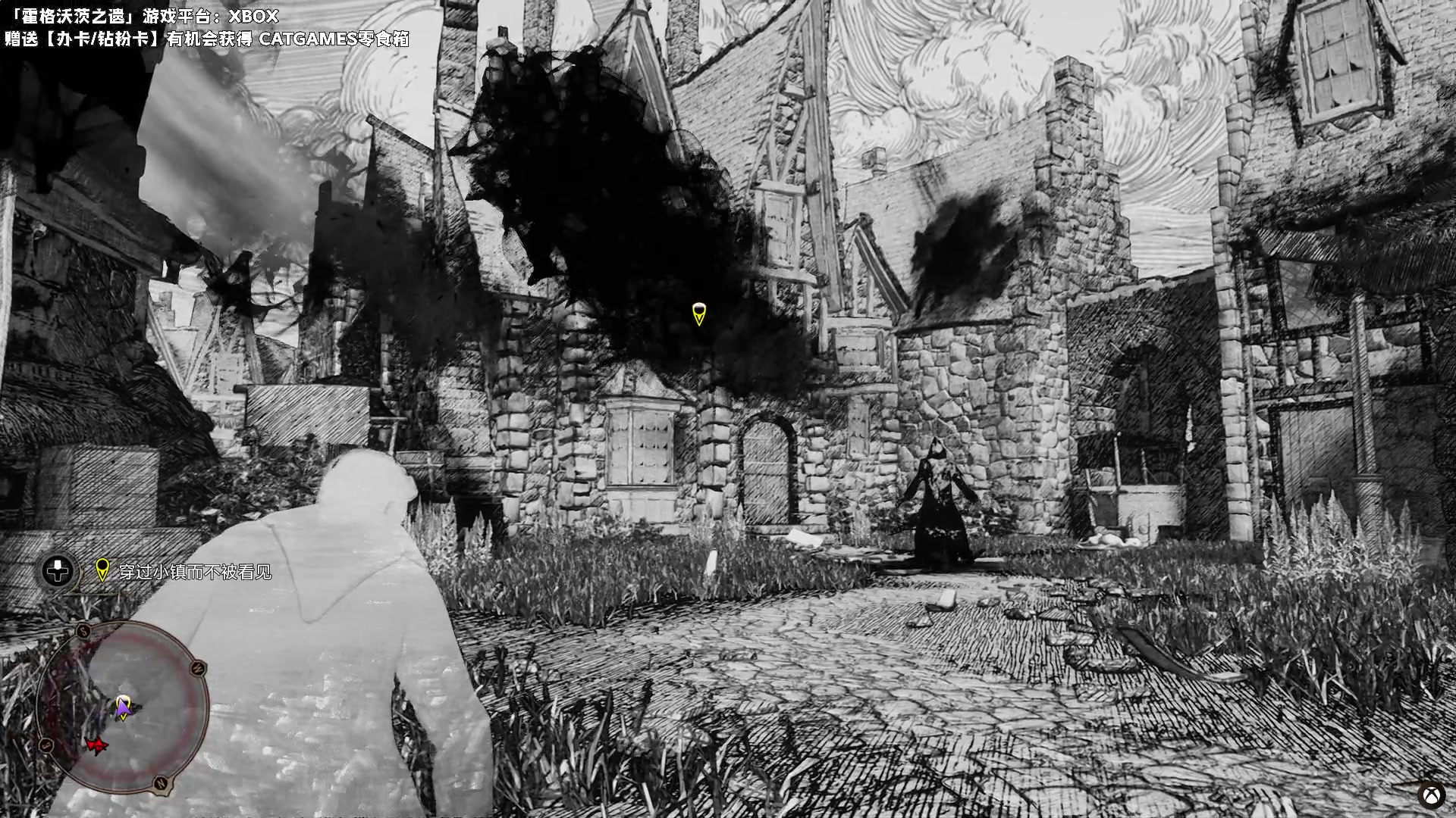 【2023-02-09 16点场】老猫CatGames：【Cat】《霍格沃茨之遗》继续开荒
