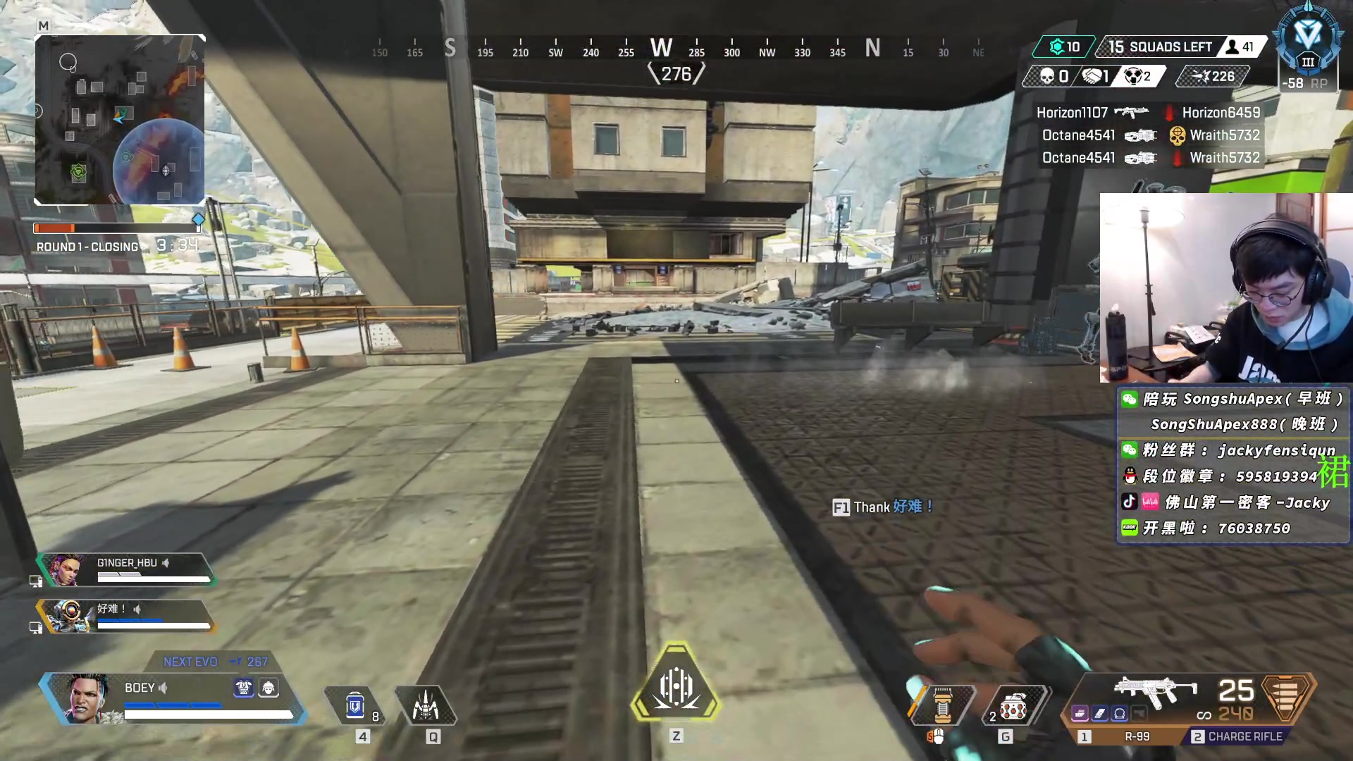 【2023-02-04 17点场】Jackyar：双倍！今晚6点嘉年华活动