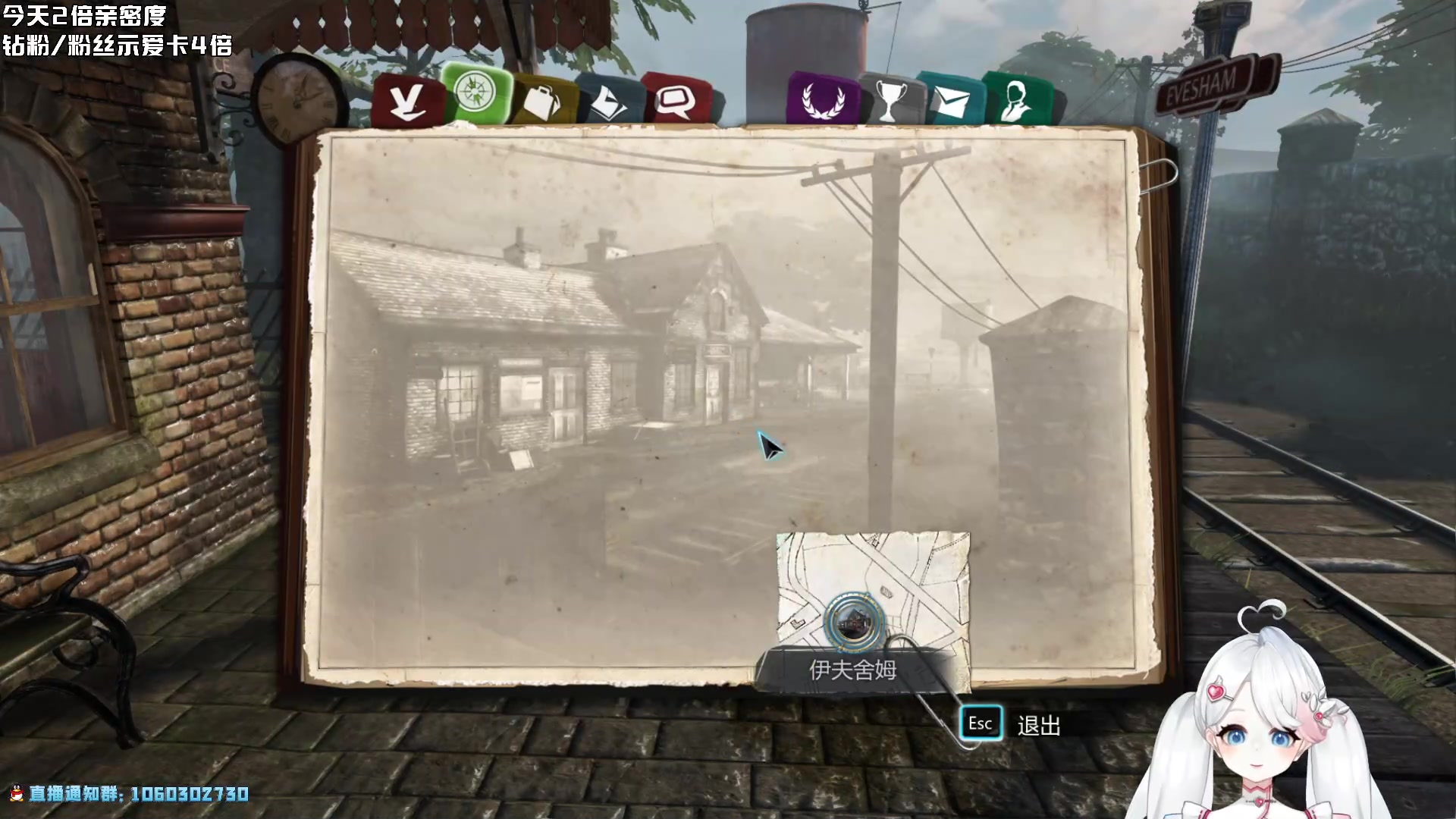 【2023-02-09 17点场】小盒子u：[上头类主播]－2倍亲密度