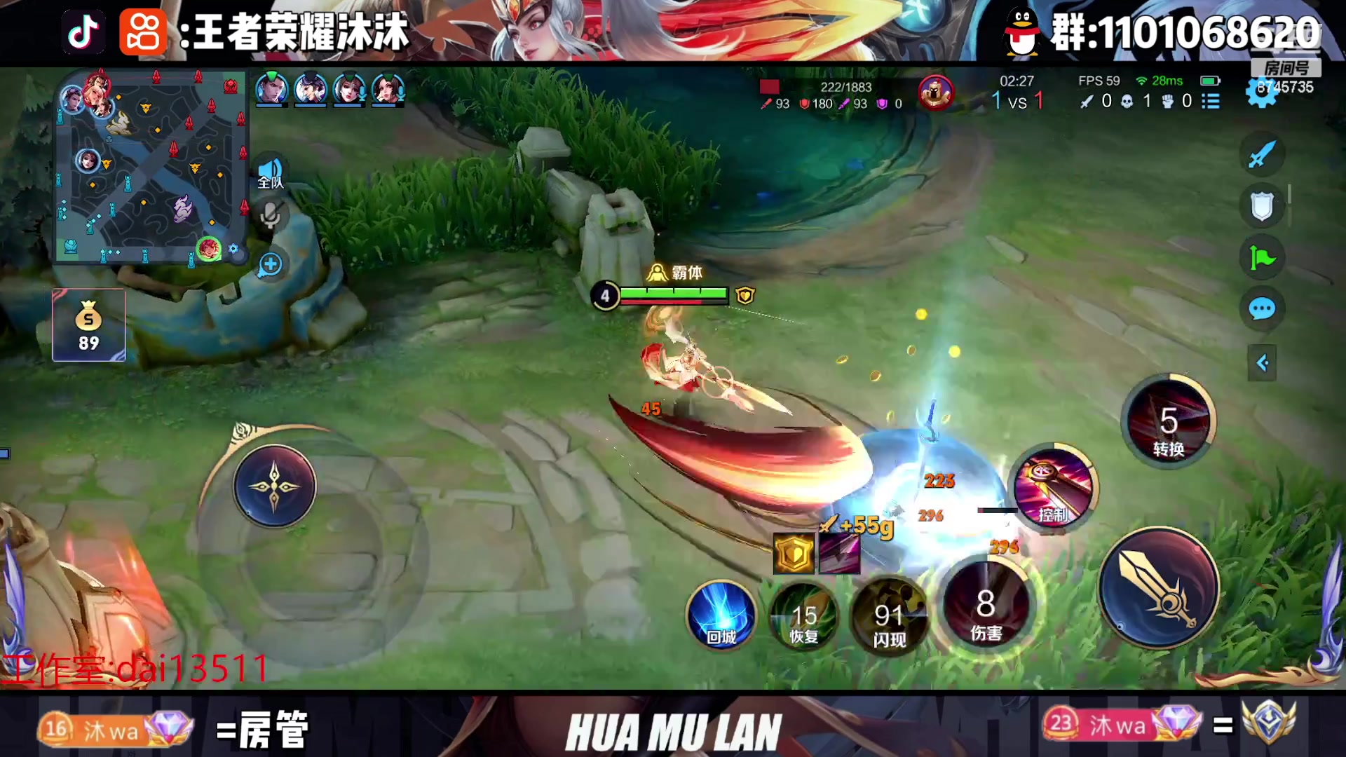 【2023-02-09 18点场】沐沐Ccccc：定个小目标 今天不打信誉分