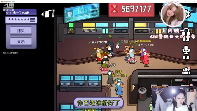 【2023-02-09 06点场】小肉球阿：爱笑的女孩运气不会差~