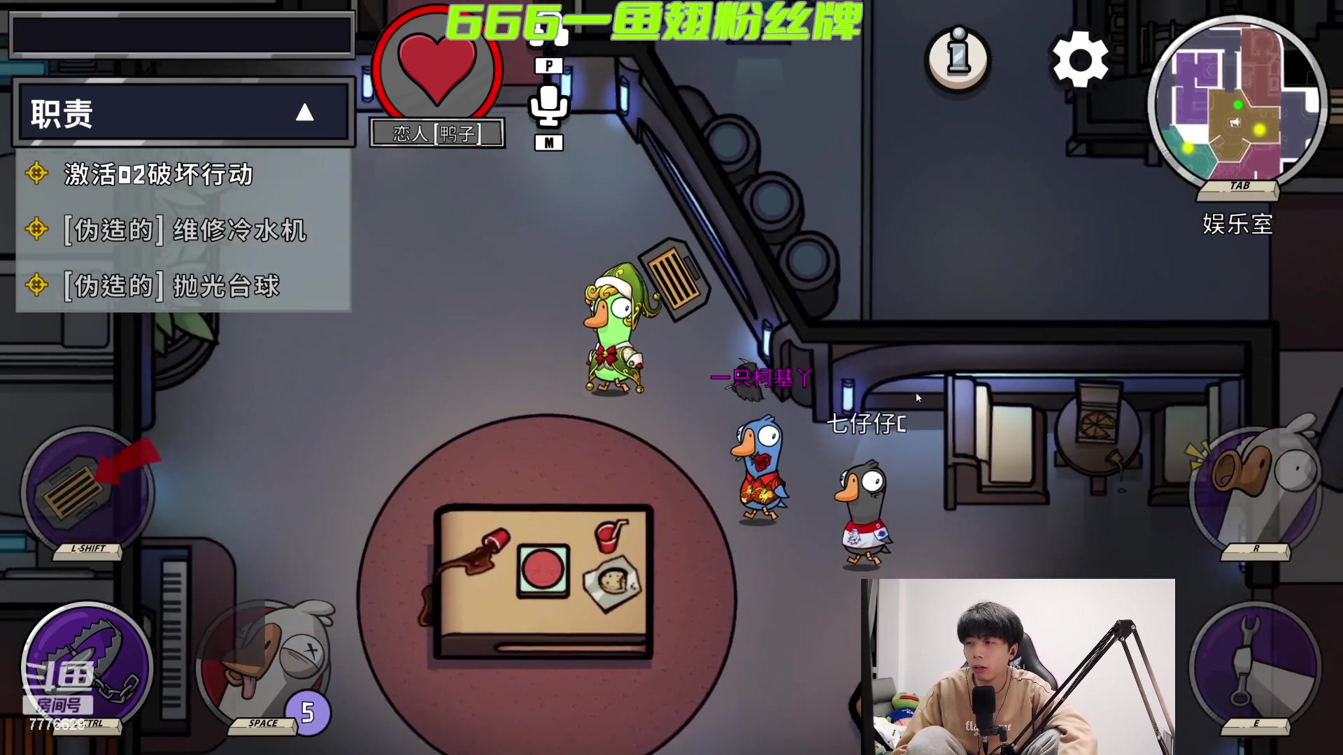 【2023-02-08 22点场】秀才冷男：1元粉丝牌！示爱卡四倍亲密度！冲鸭！