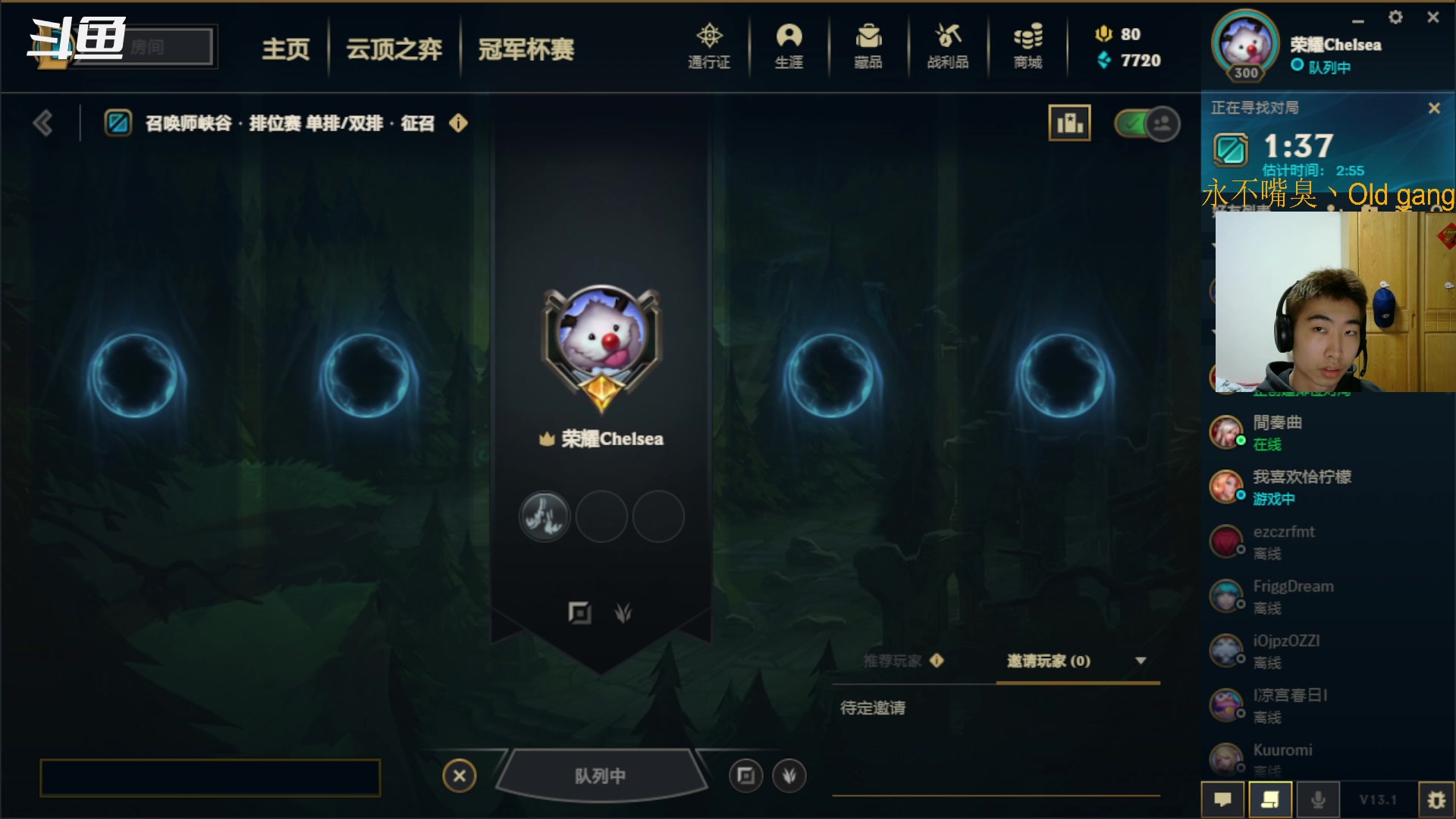 【2023-2-8 20点场】崽禾中:呵呵！！！！！ 8000976