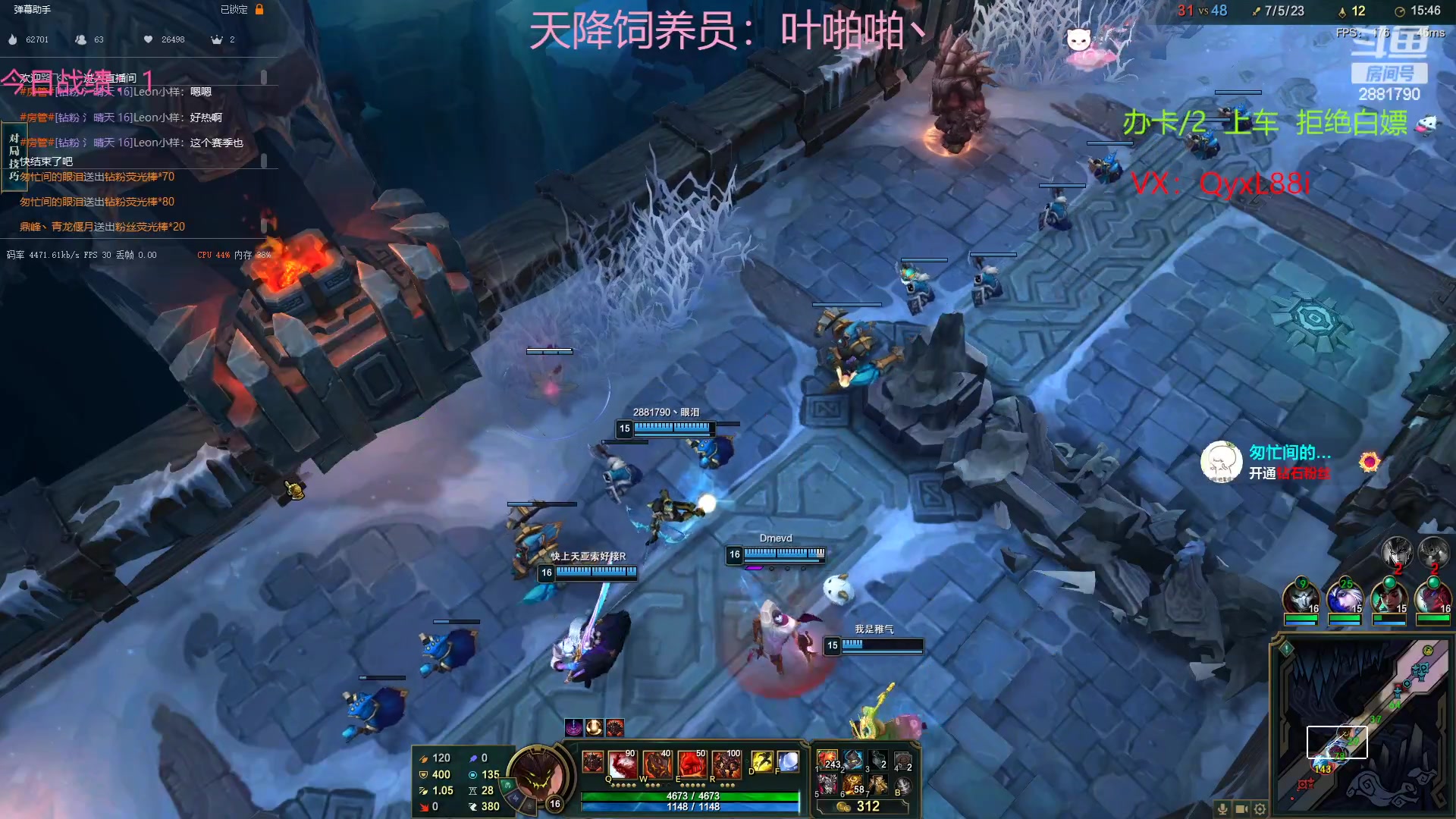 【2023-02-09 22点场】晴天QyxL：晴天：魔盗团之三星大炸蟹