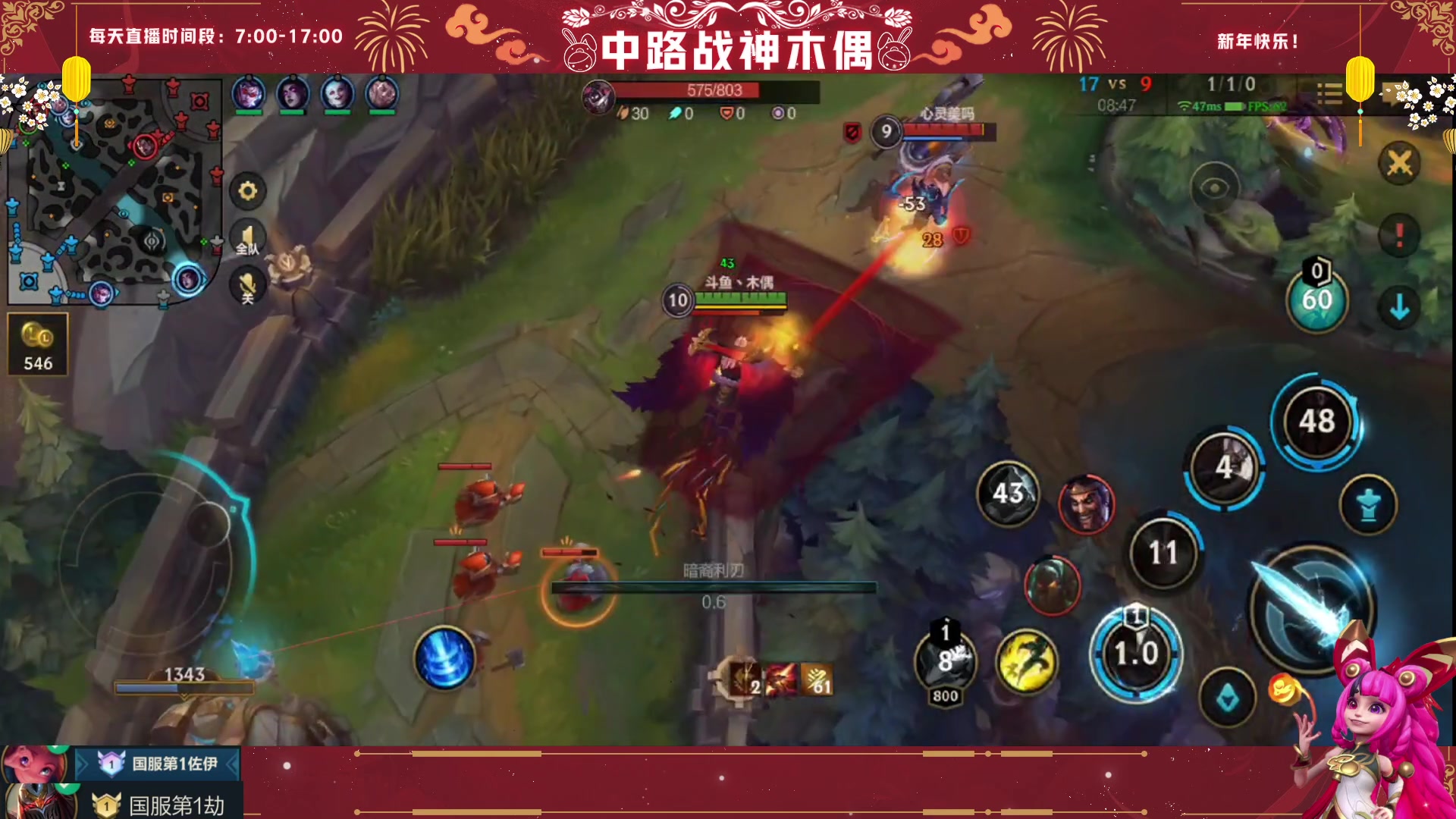 【2023-02-09 14点场】心星丶木偶：国一佐伊，一元粉丝牌活动