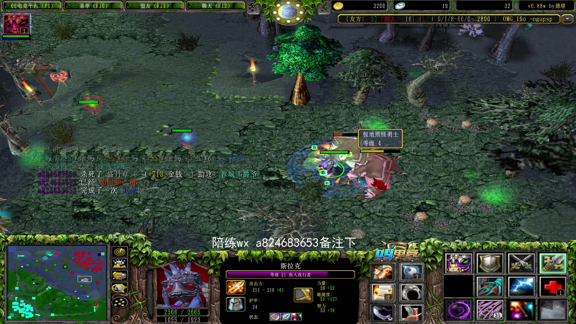 【2023-02-09 01点场】a824683653：下午好 赛季出发