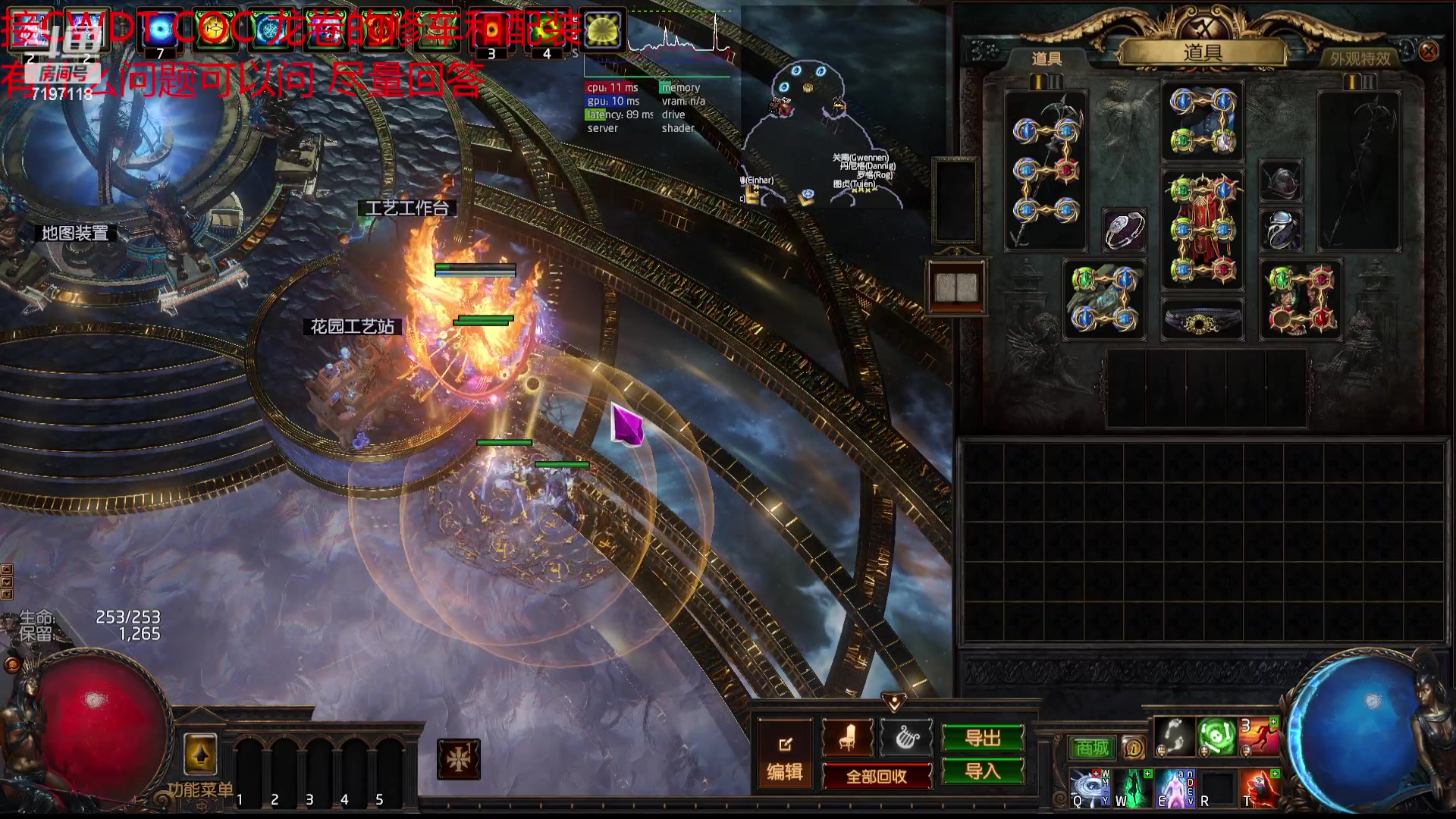 【2023-02-06 22点场】世俗之人99：国际服210张T21强化贤主测试下收益