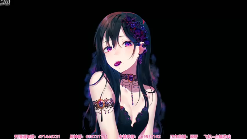 【2023-02-08 18点场】真TM闪闪：漫漫长夜 剧情模式