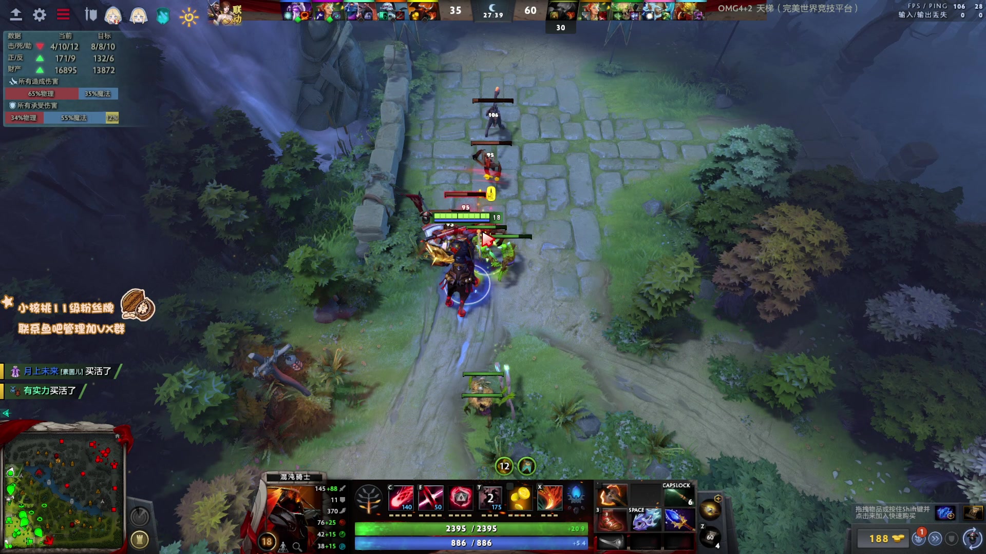 【2023-02-08 23点场】sakira丶hao：[一元粉丝牌]纯粹的dota4+2