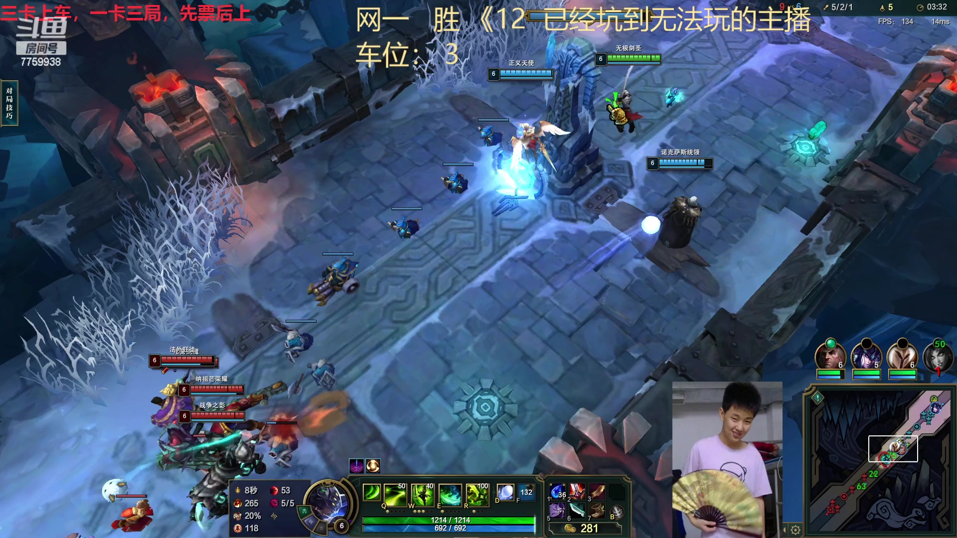 【2023-02-08 22点场】山有木兮木无期丶：网一大乱斗2=3