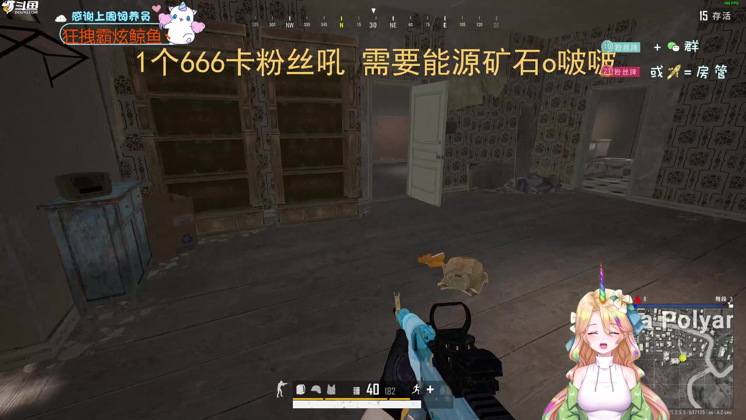【2023-02-06 17点场】爱吃包谷的新一酱ye：【双倍】kd5.0小bb你看不看吧